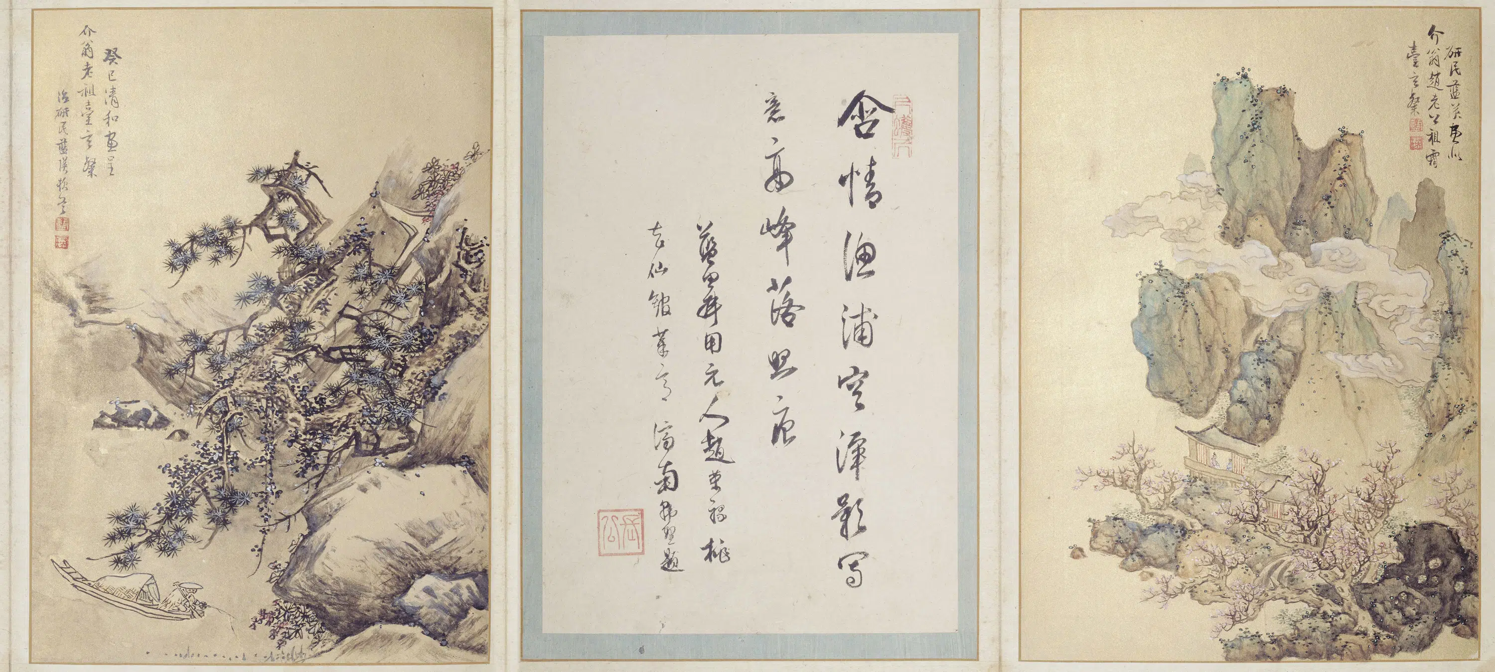 明朝【蓝瑛】《澄观图册》 第8张