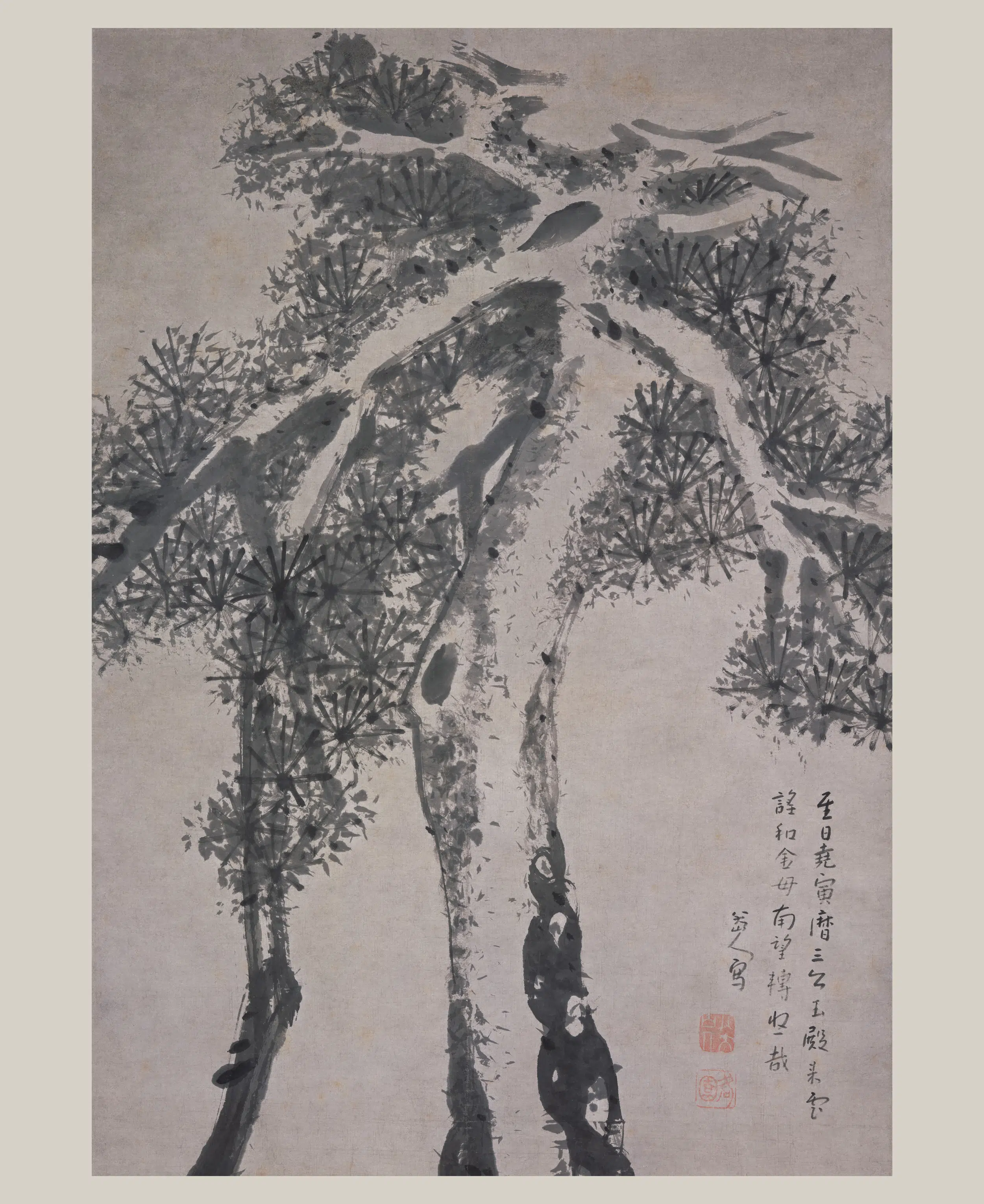 清代【朱耷】《苍松图轴》 第1张 清代【朱耷】《苍松图轴》 第1张