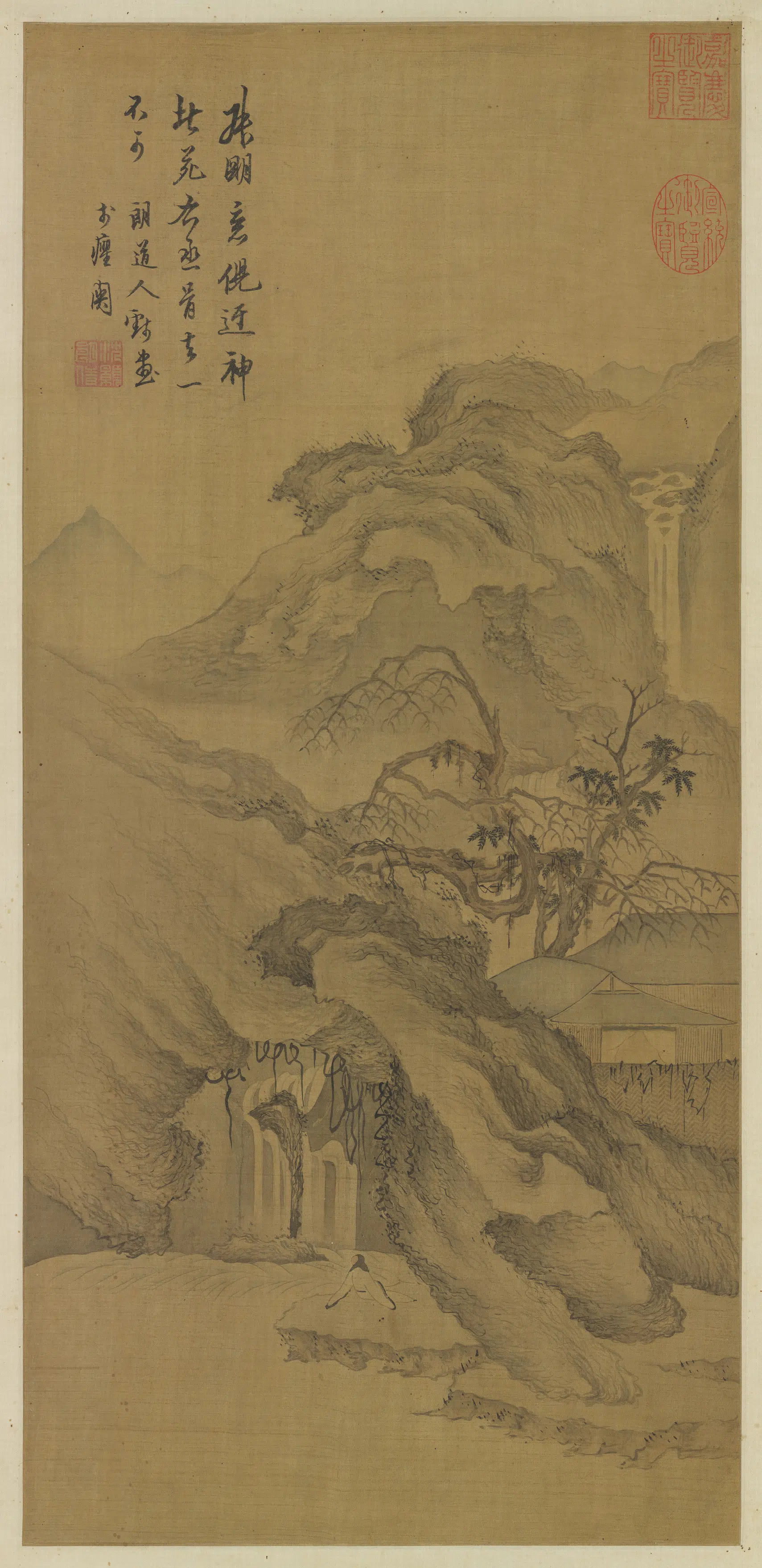 清代【沈颢】《画悬崖垂瀑图轴》 第1张