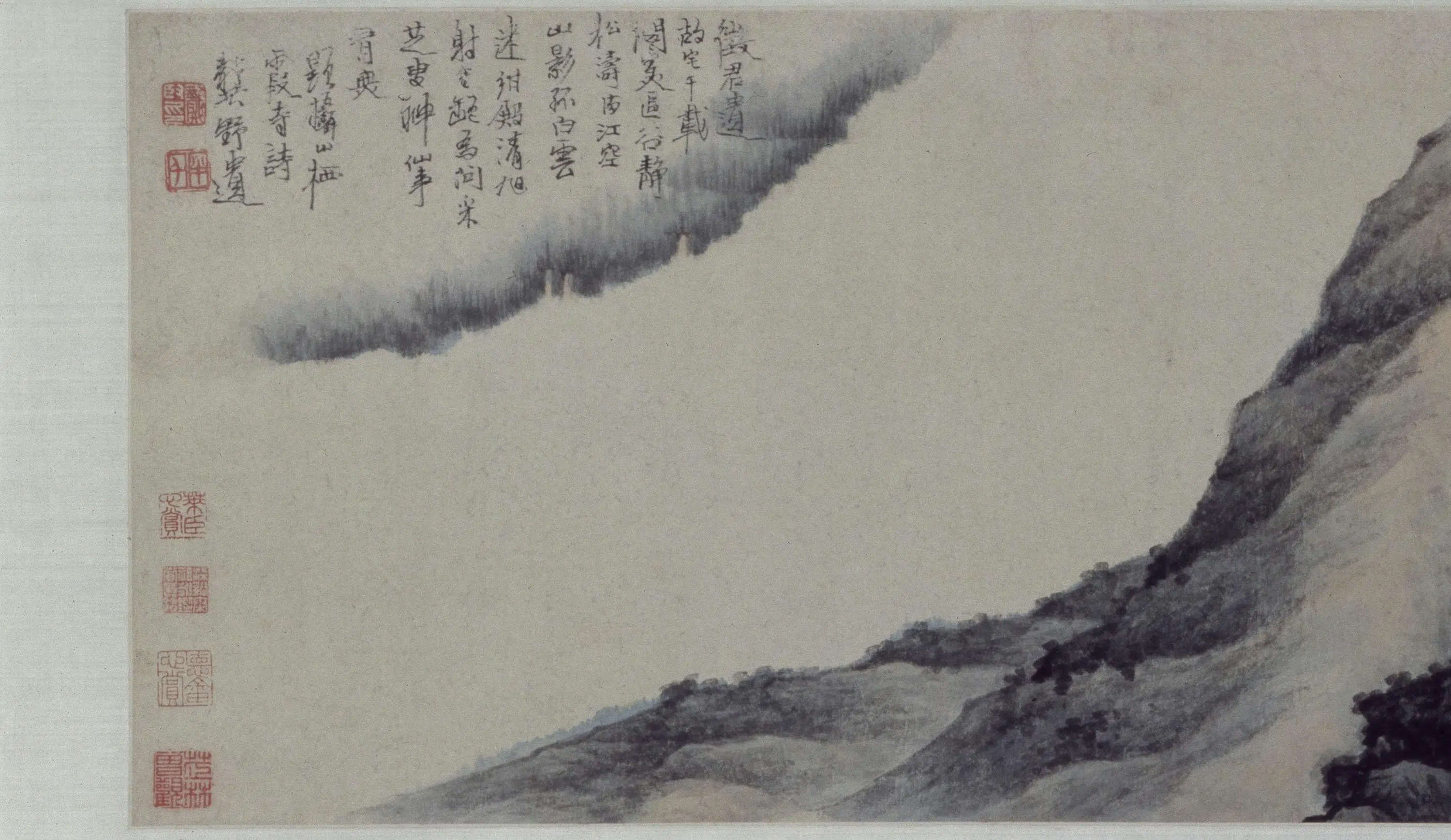 清代【龚贤】《摄山棲霞图卷》