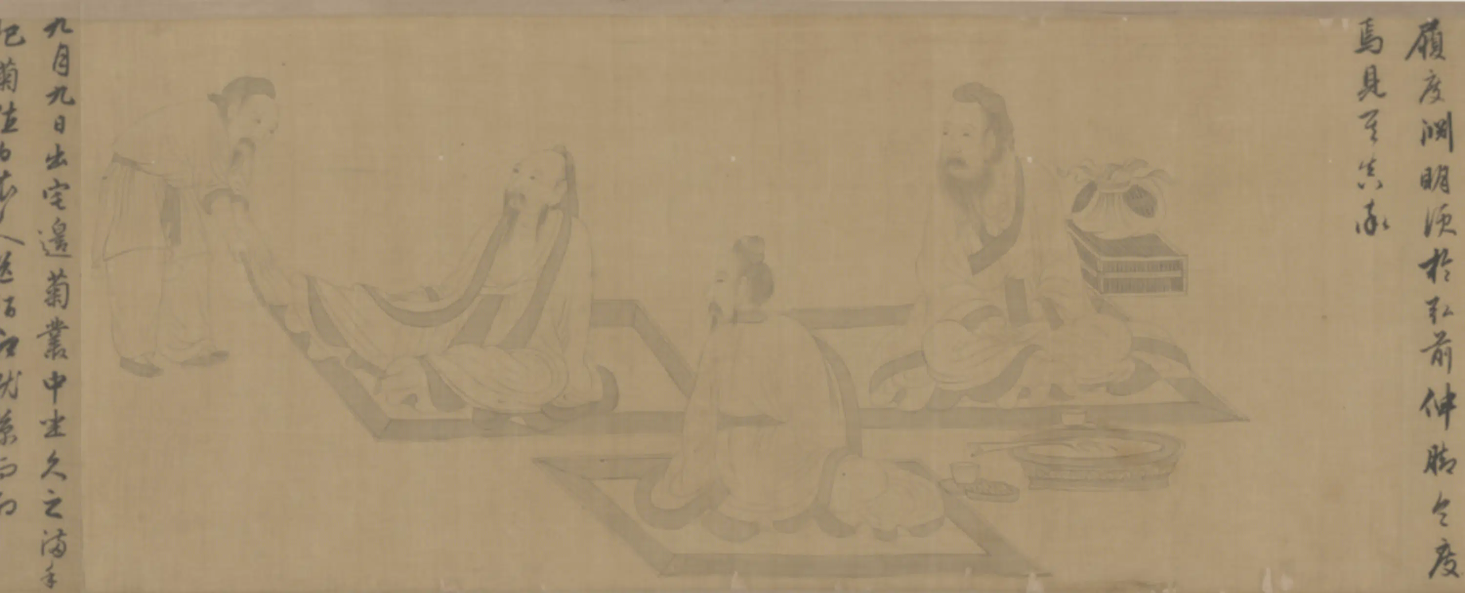 元朝【赵孟頫】《画陶渊明轶事图卷》 第4张
