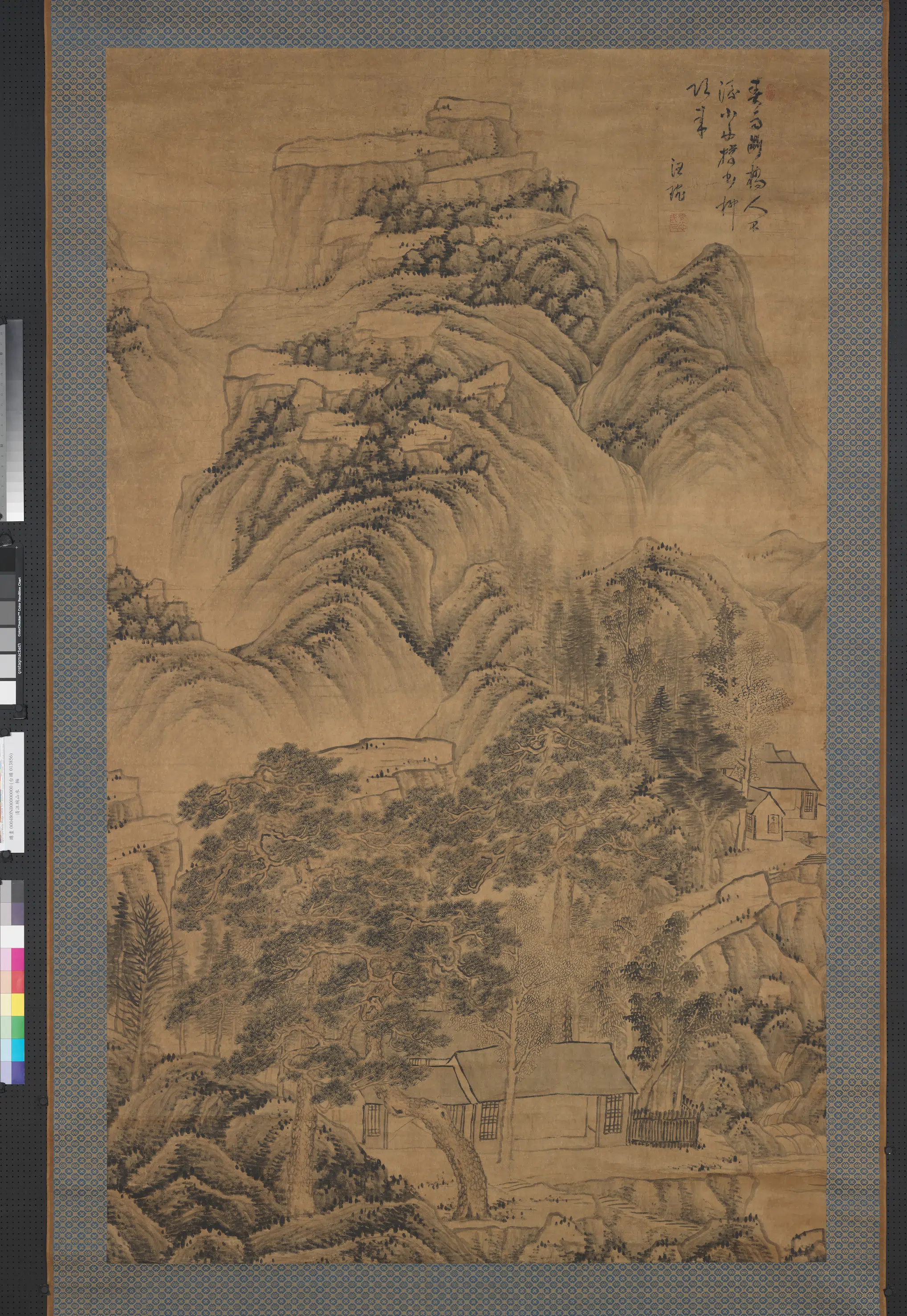 清代【汪琬】《山水图轴》