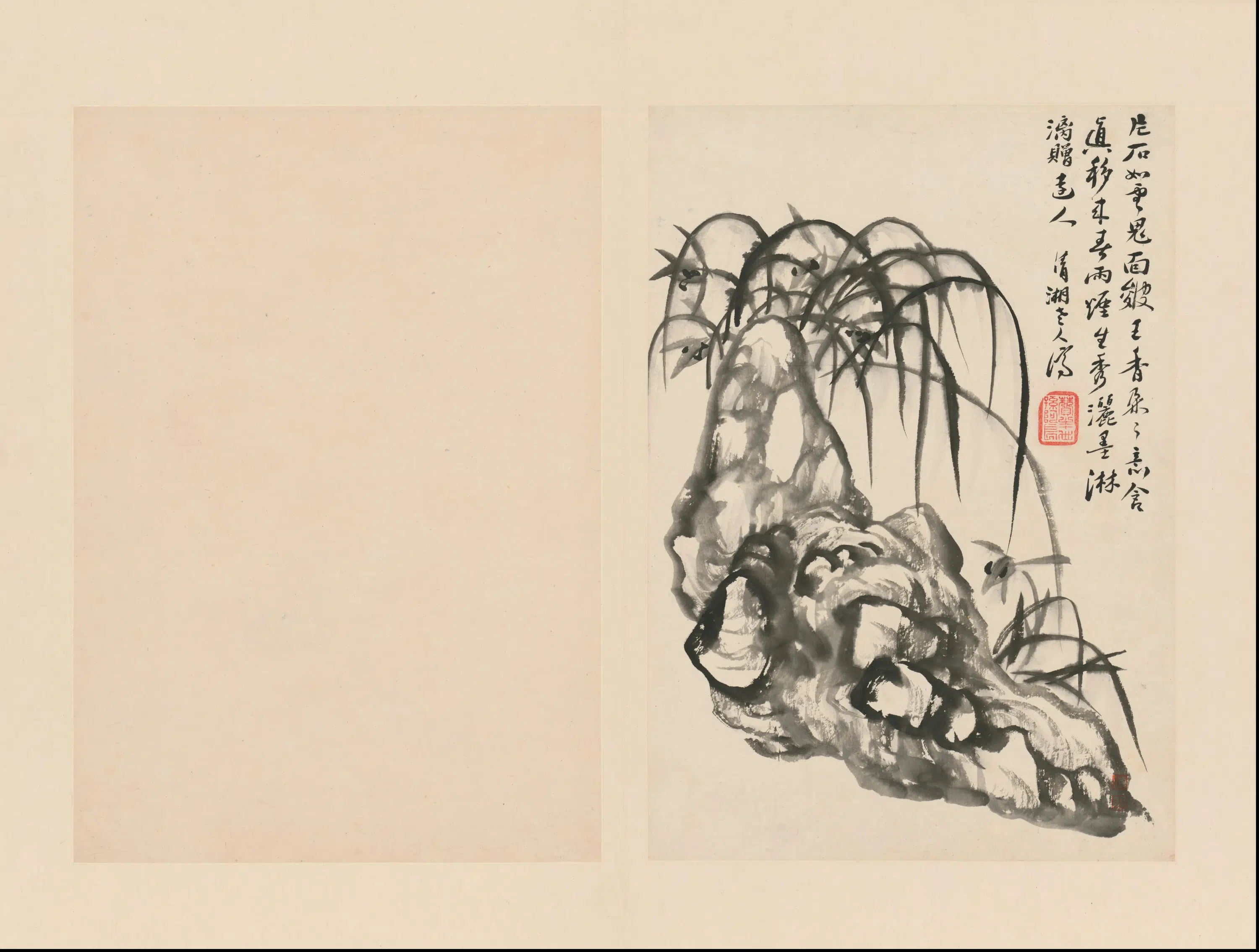 清代【石涛】《兰竹册(18开)》 第8张 清代【石涛】《兰竹册(18开)》 第8张