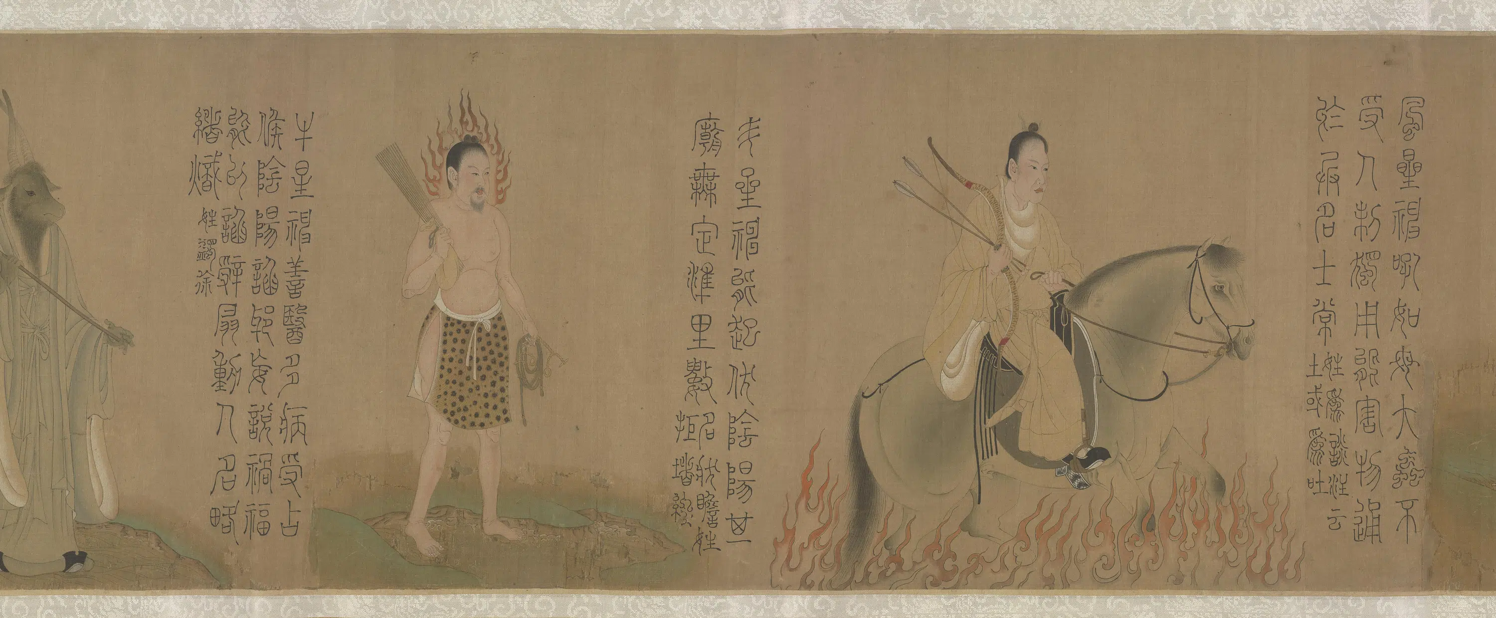 宋代【南宋人】《星宿图卷》 第3张 宋代【南宋人】《星宿图卷》 第3张