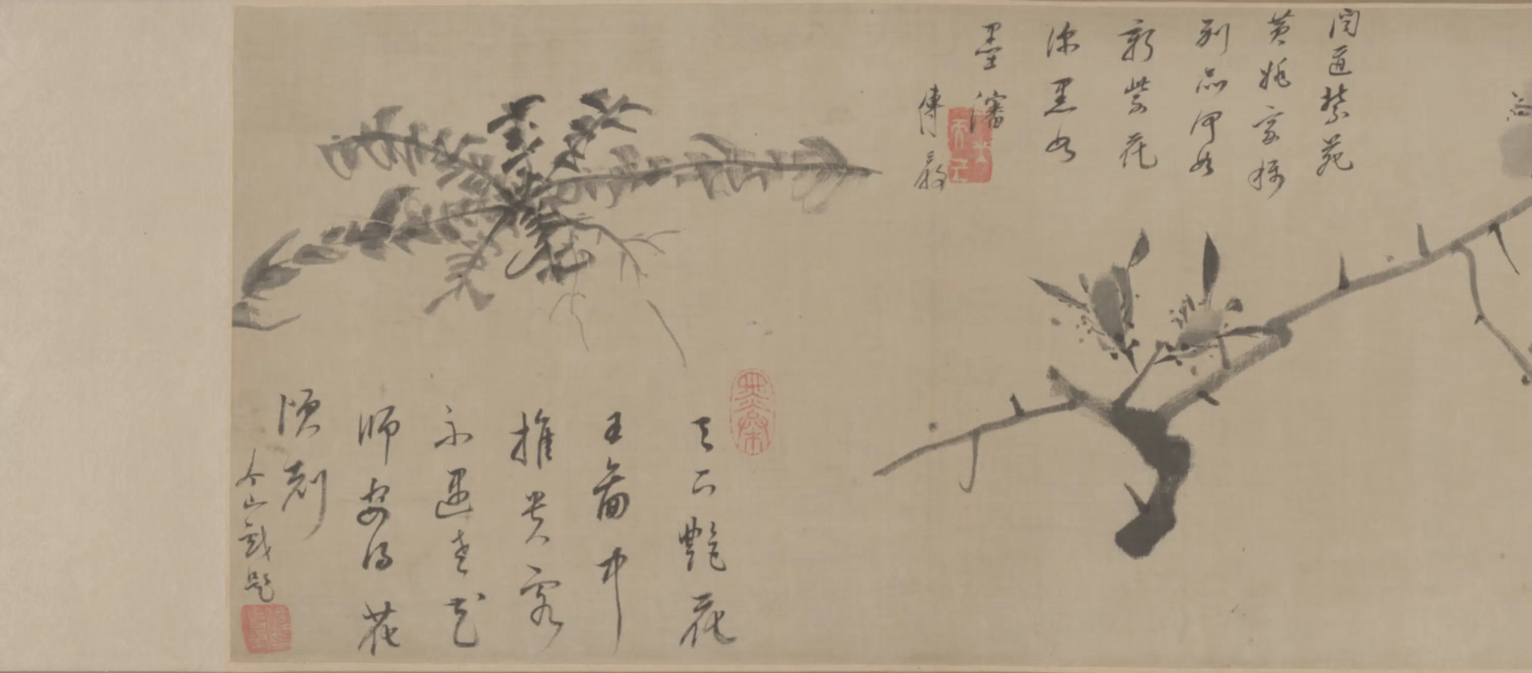 清代【朱耷】《花卉图卷》 第2张