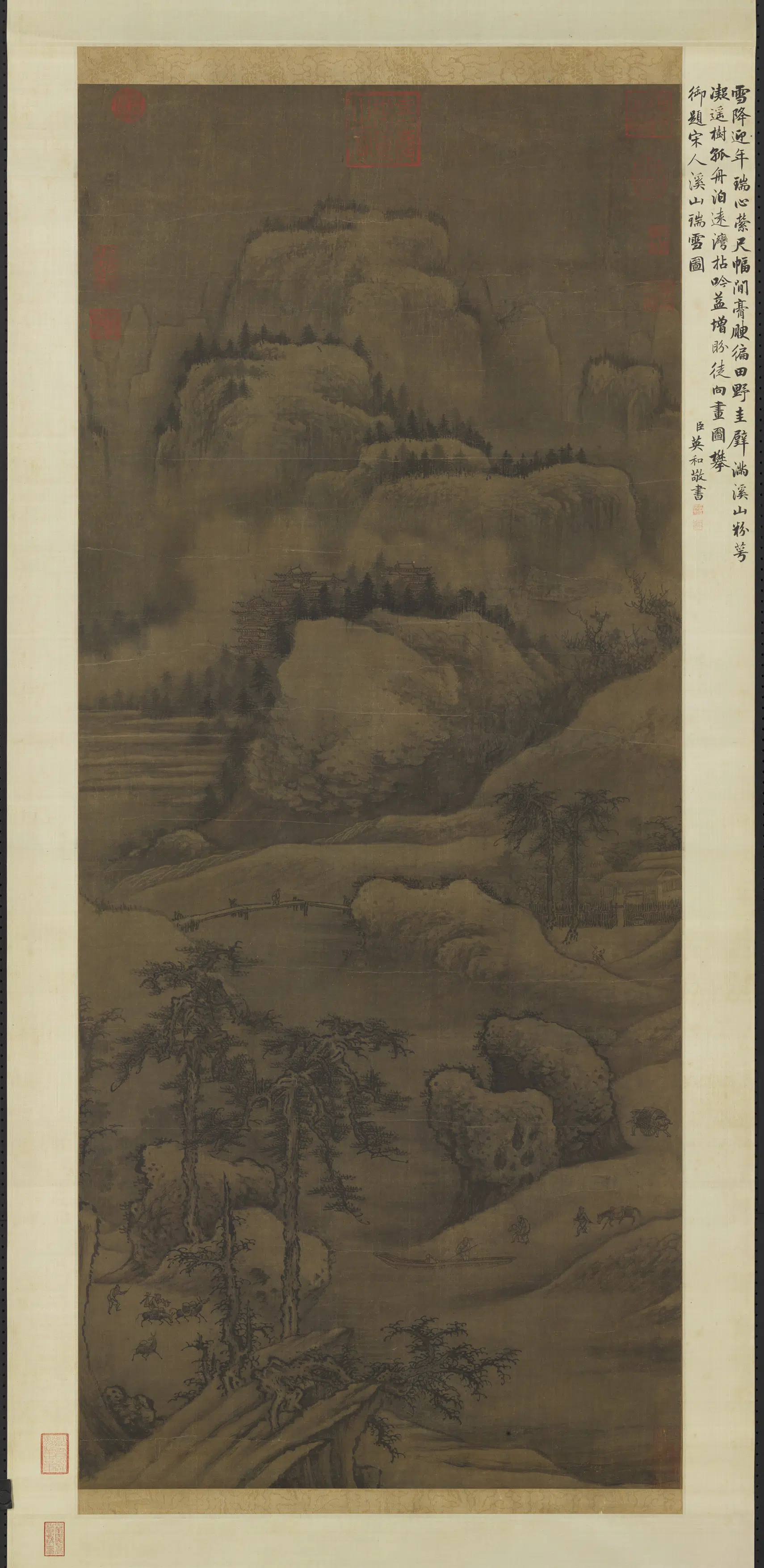 宋代《宋人溪山瑞雪图轴》