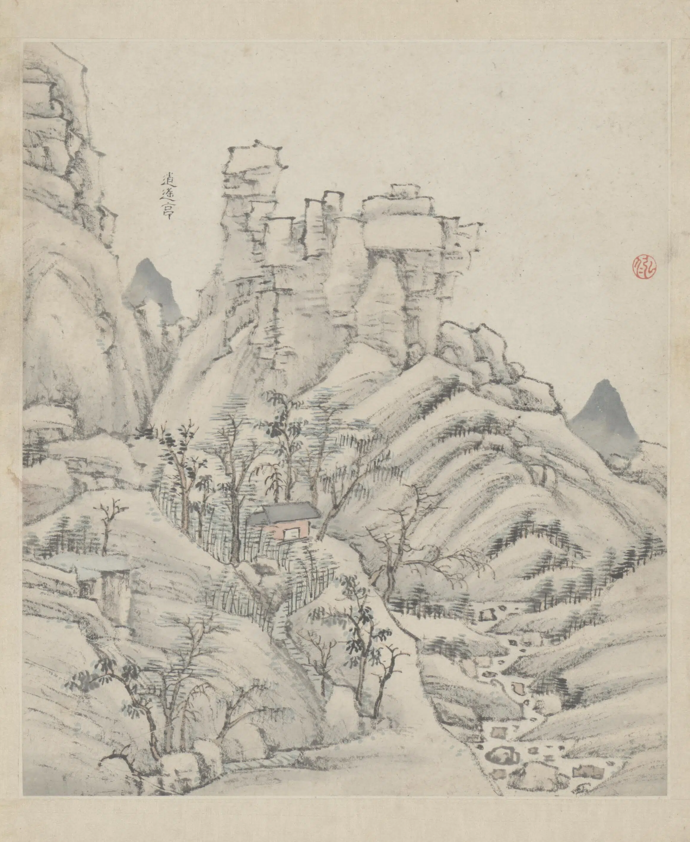 清代【弘仁】《黄山图册-60开》 第26张 清代【弘仁】《黄山图册-60开》 第26张