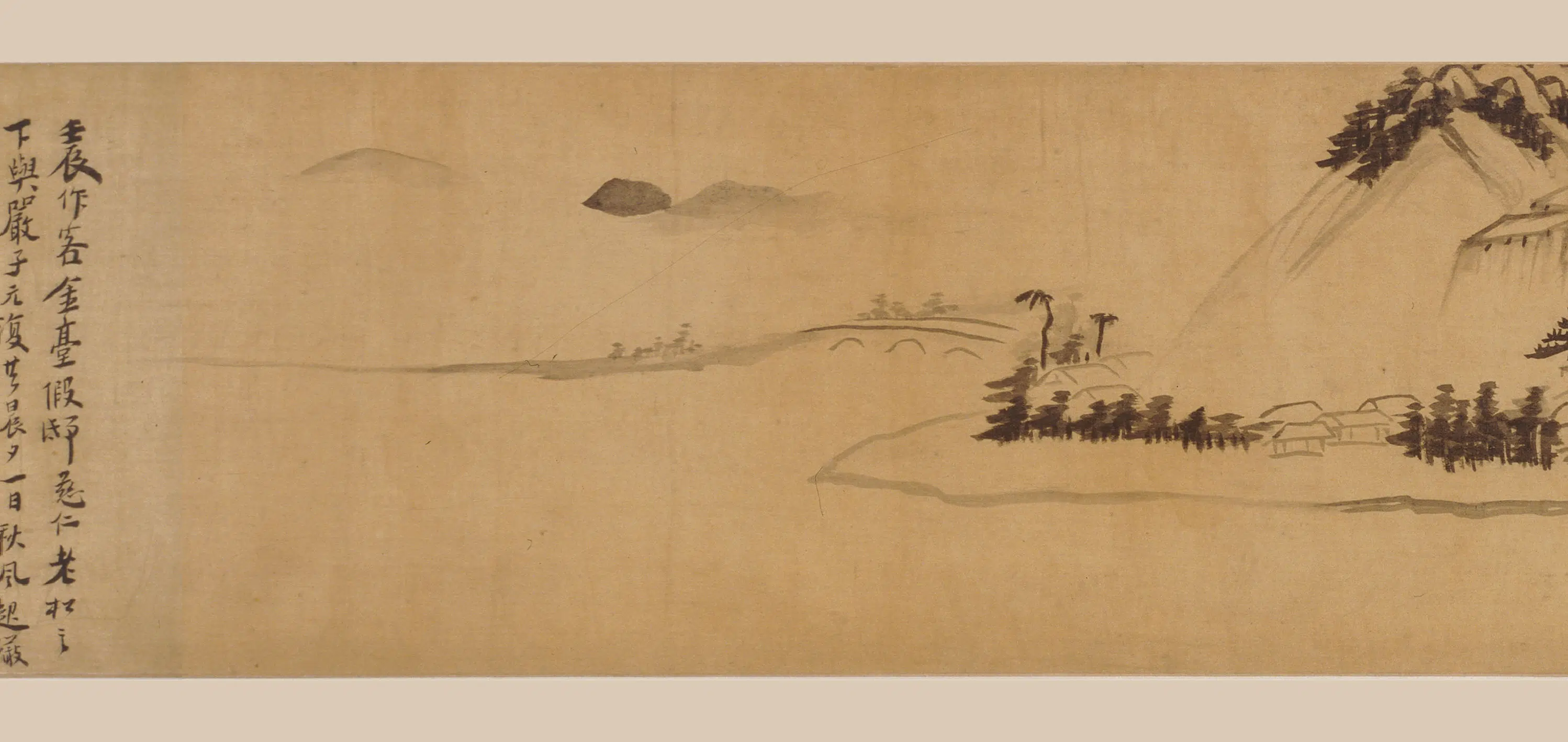 清代【张学曾】《吴山涛山水合卷》 第3张