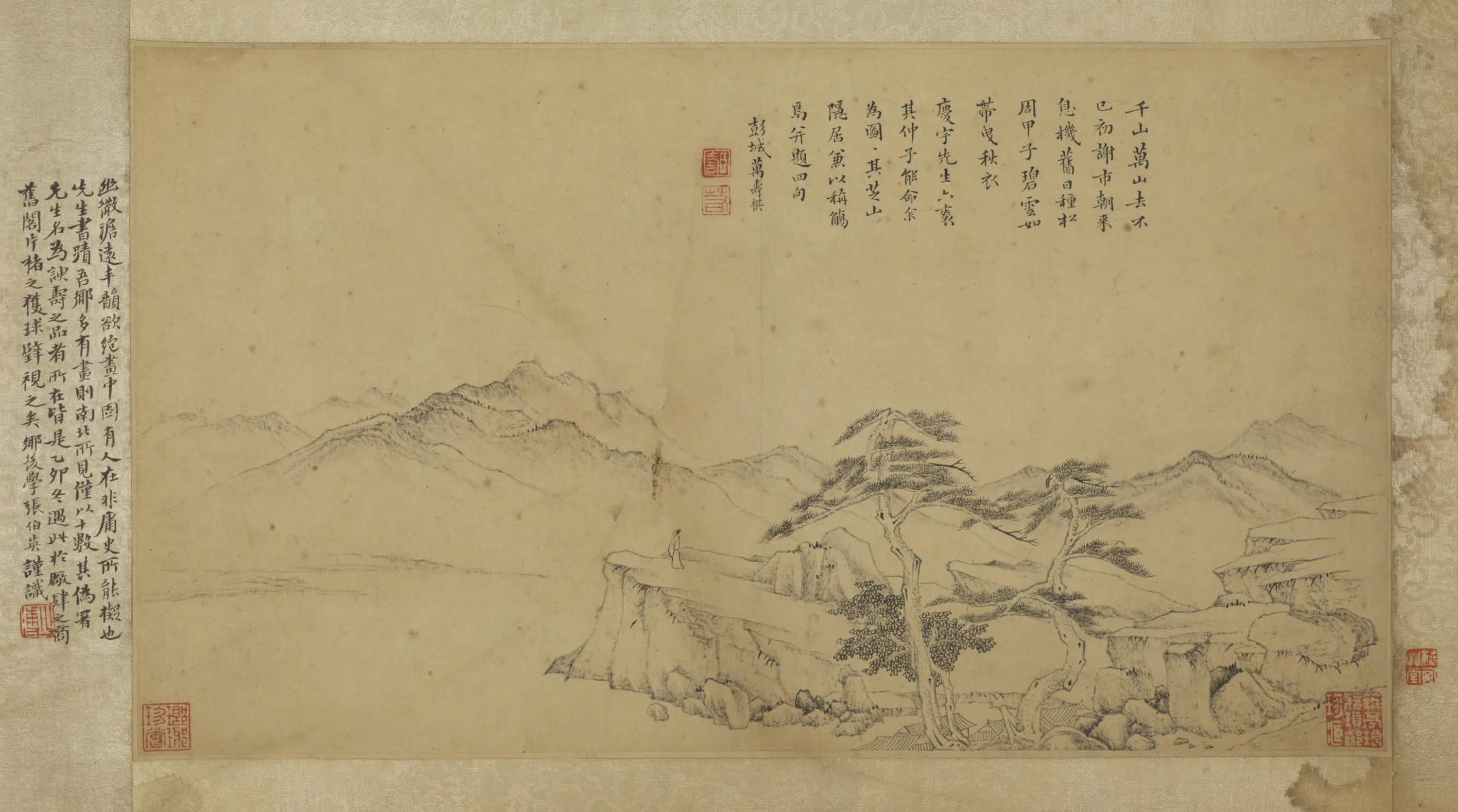 清代【万寿祺】《山水单页》 第1张