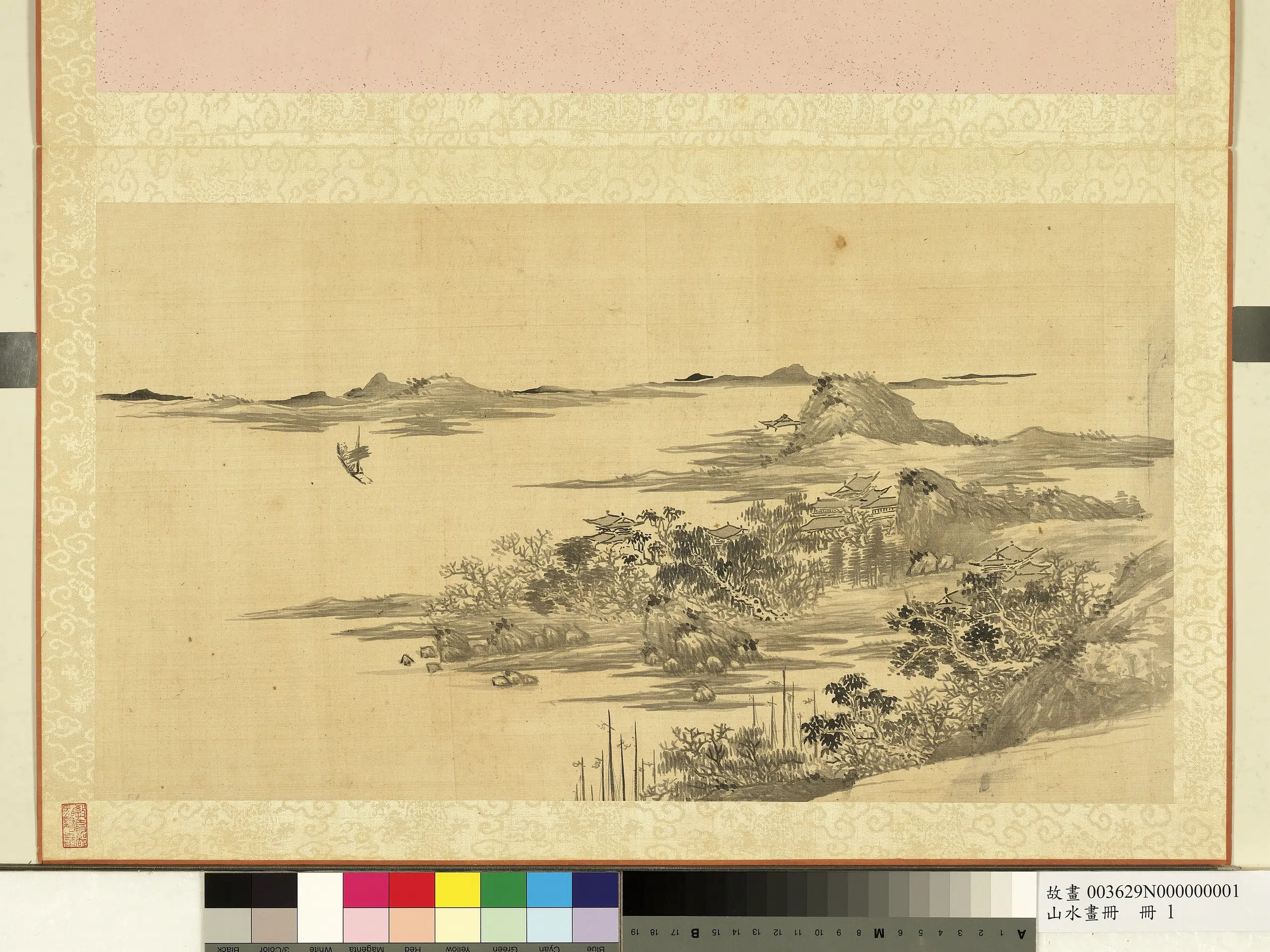 清朝【佚名】《山水画册-挂帆归来》