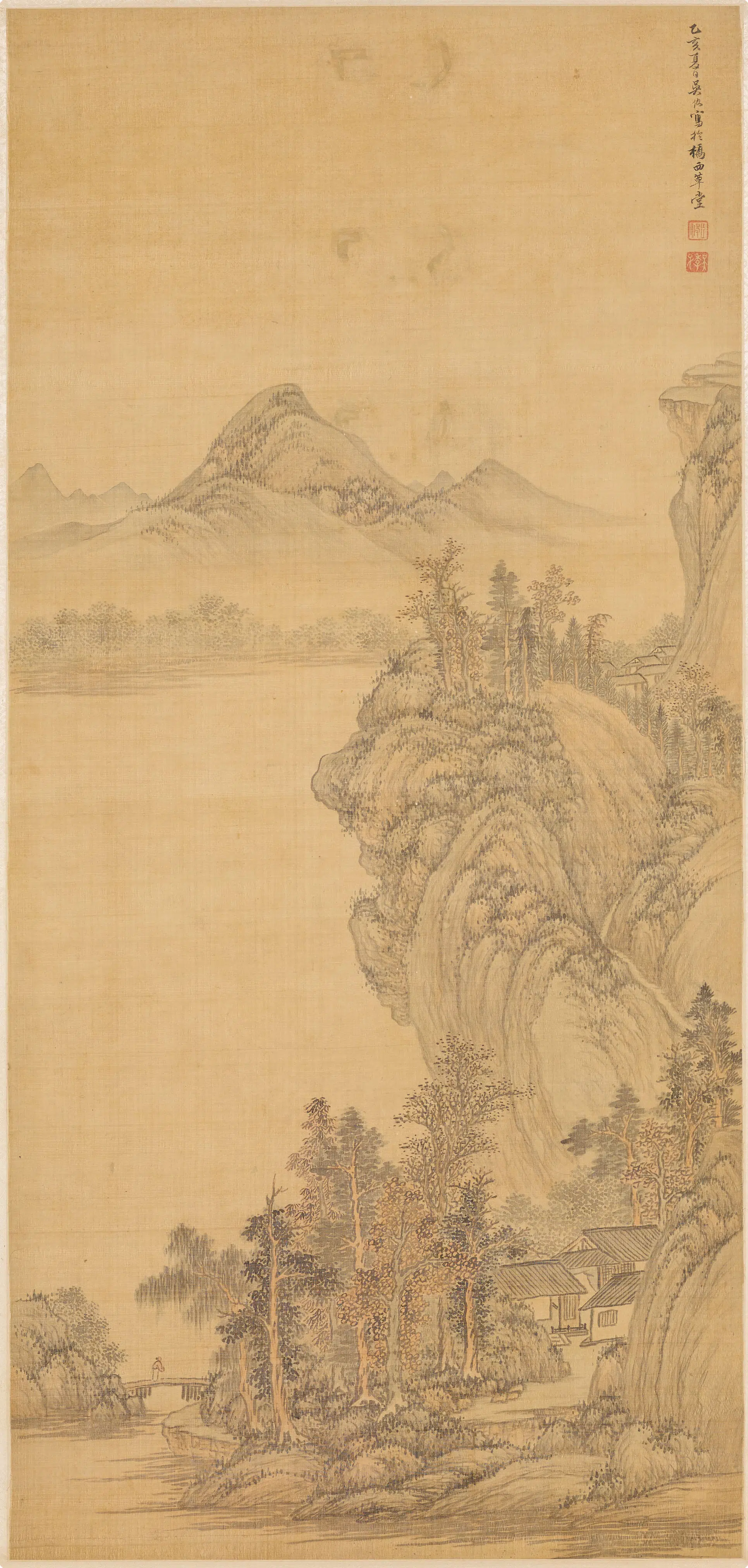清代【吴攸】《山水图轴》