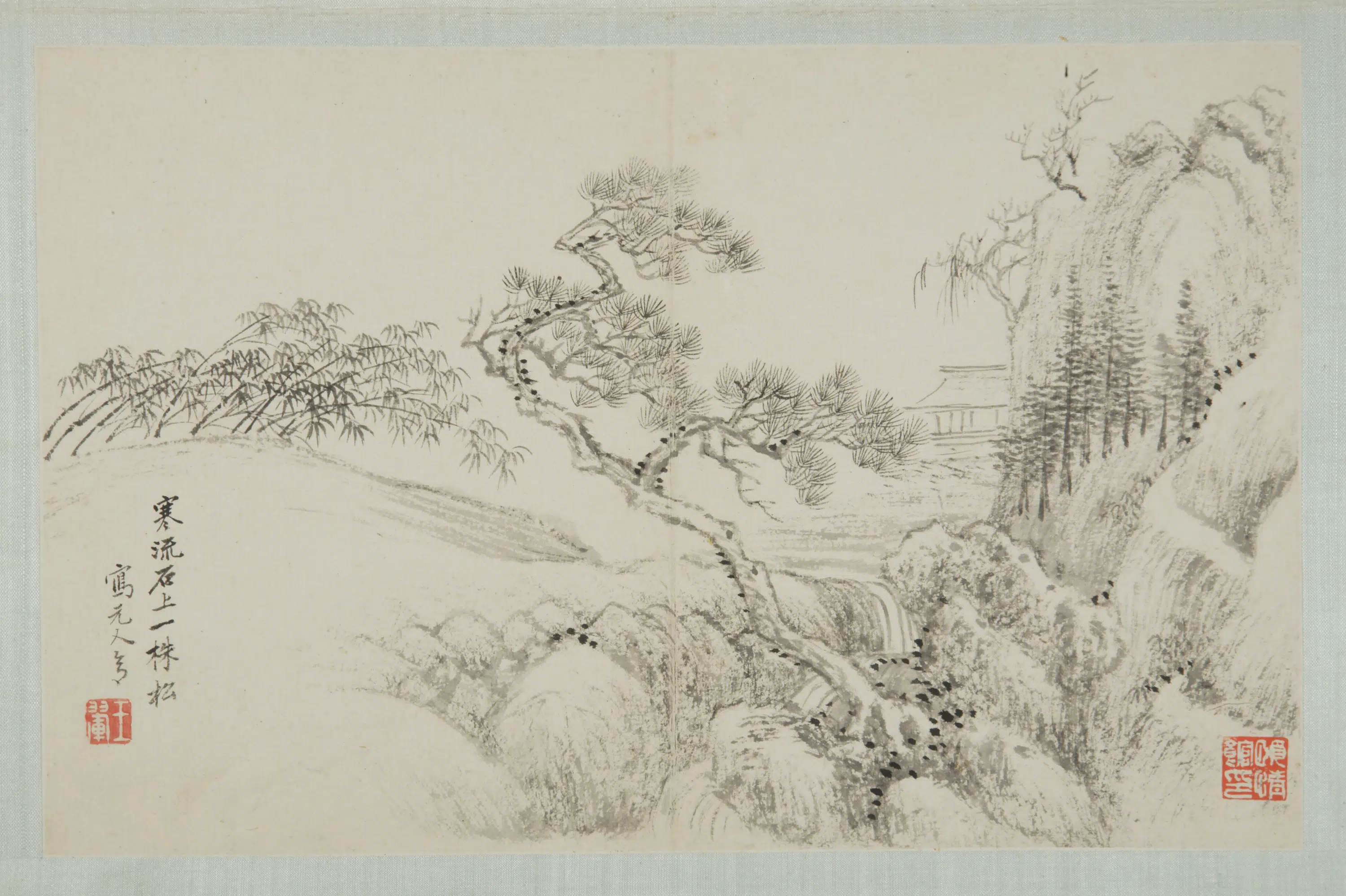 清代【王翚】《等九家山水册-顾昉溪山树亭图页（12开）》 第10张