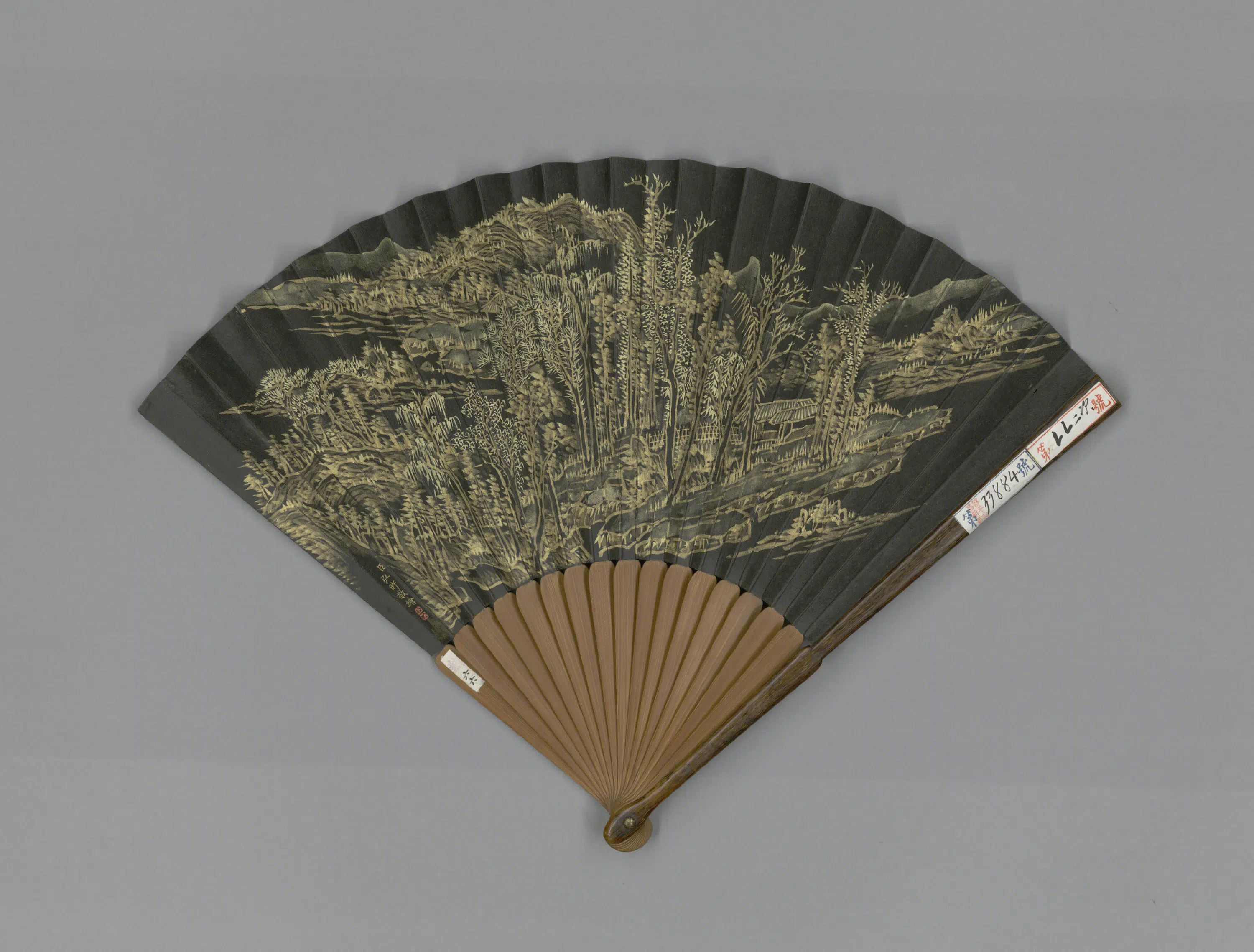 清代【爱新觉罗弘旿】《画山水书题董诰夏山十帧诗成扇》