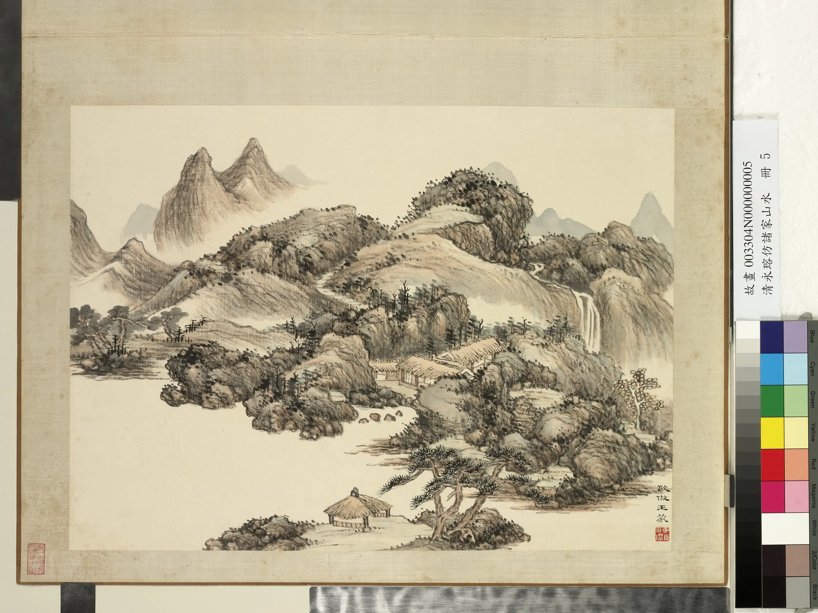 清代【爱新觉罗·永瑢】《仿诸家山水册图》 第9张 清代【爱新觉罗·永瑢】《仿诸家山水册图》 第9张