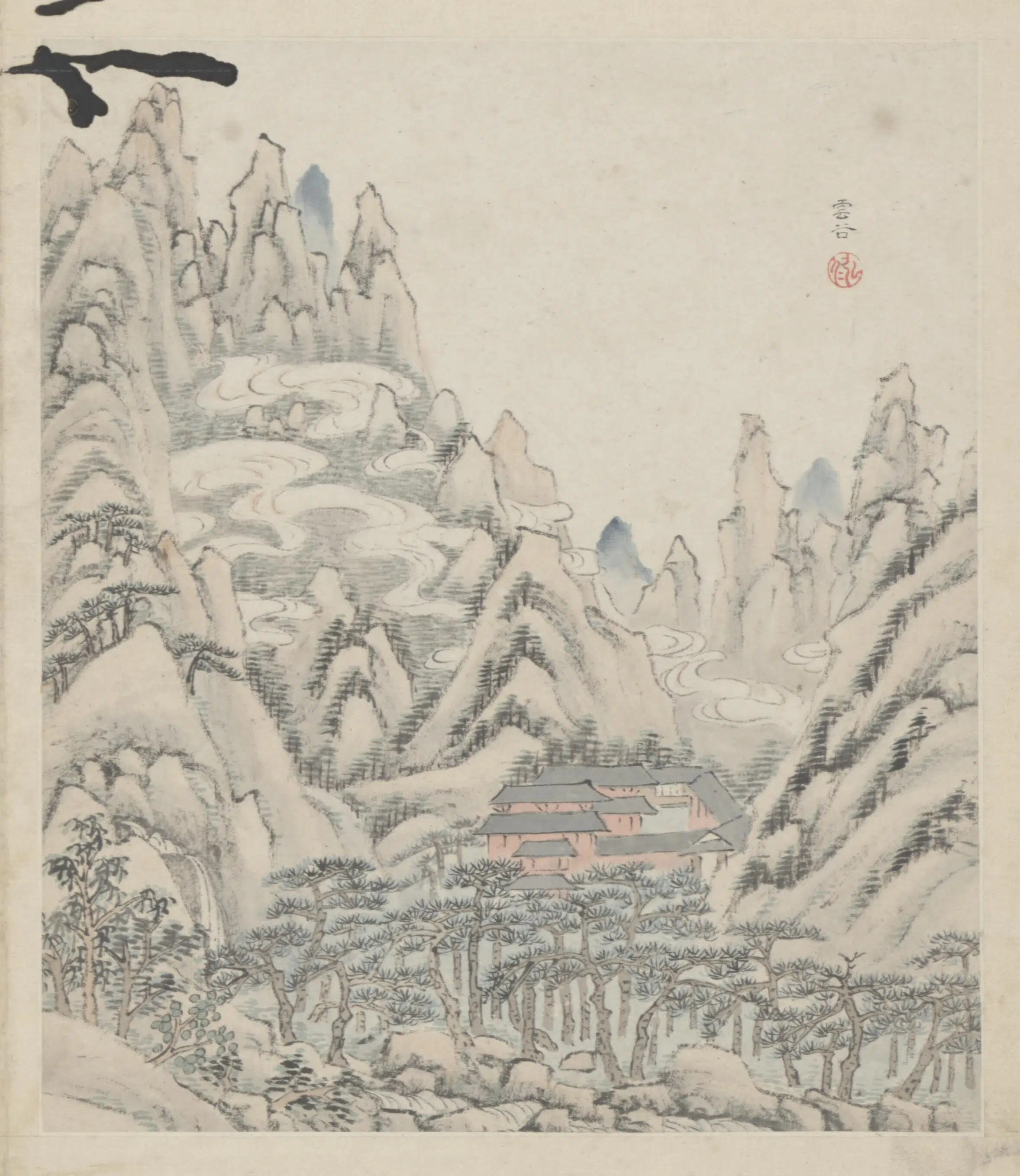 清代【弘仁】《黄山图册-60开》 第34张 清代【弘仁】《黄山图册-60开》 第34张