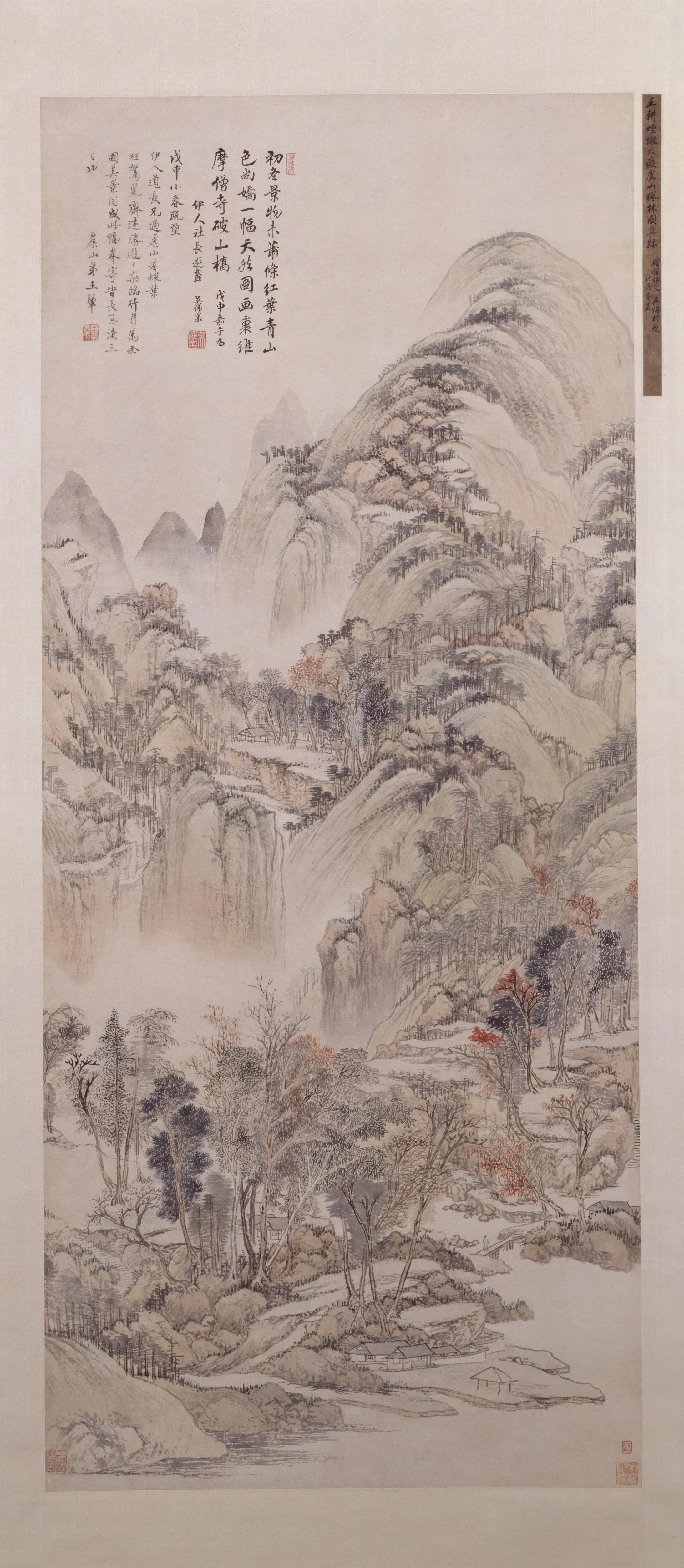 清代【王翚】《虞山枫林图轴》