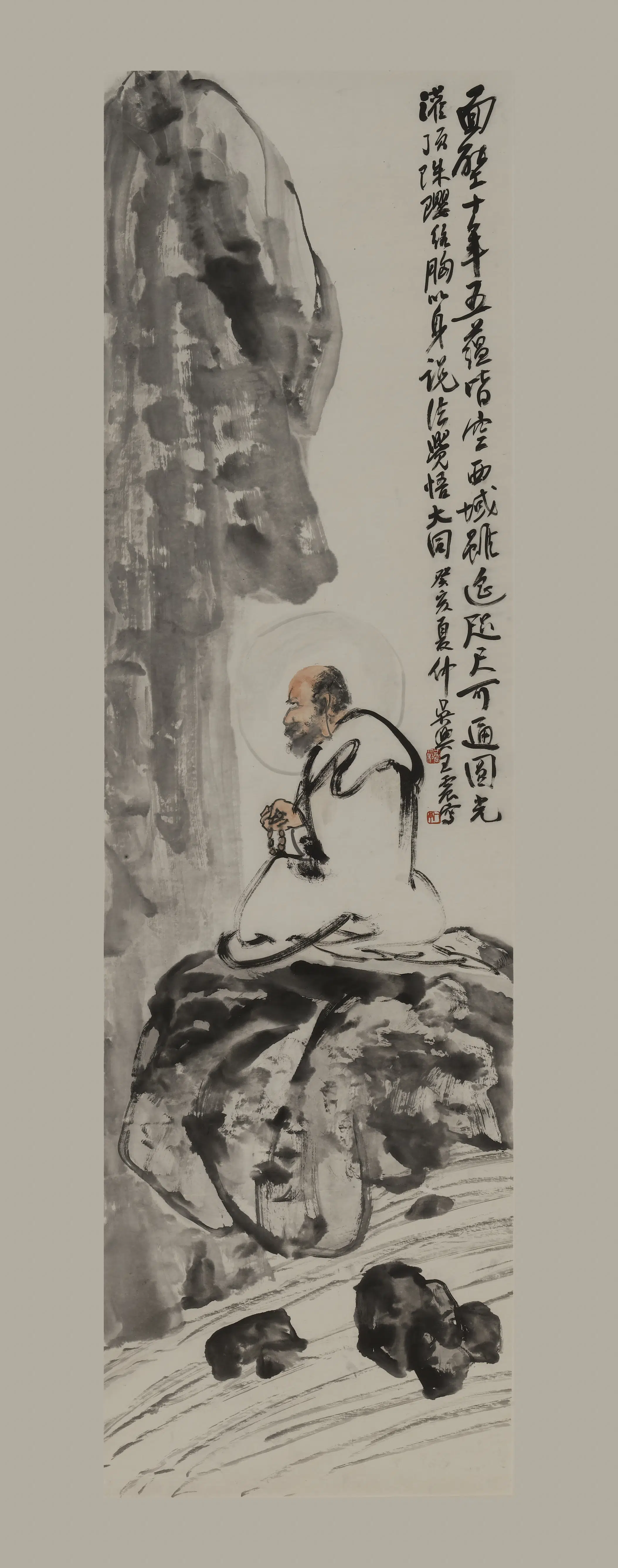 近现代【王震】《达摩面壁图轴》