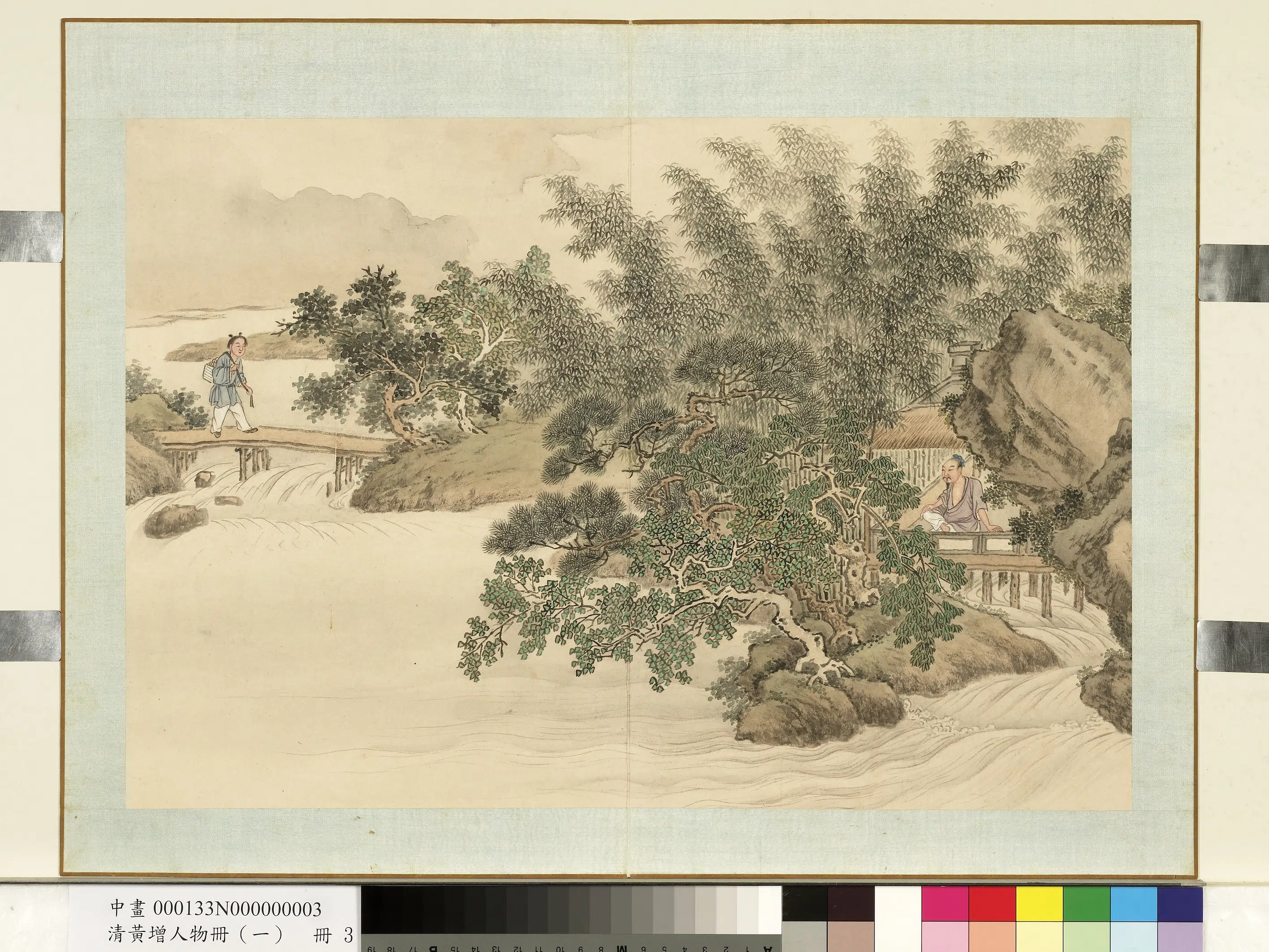清代【黄增】《人物（一）册》 第4张