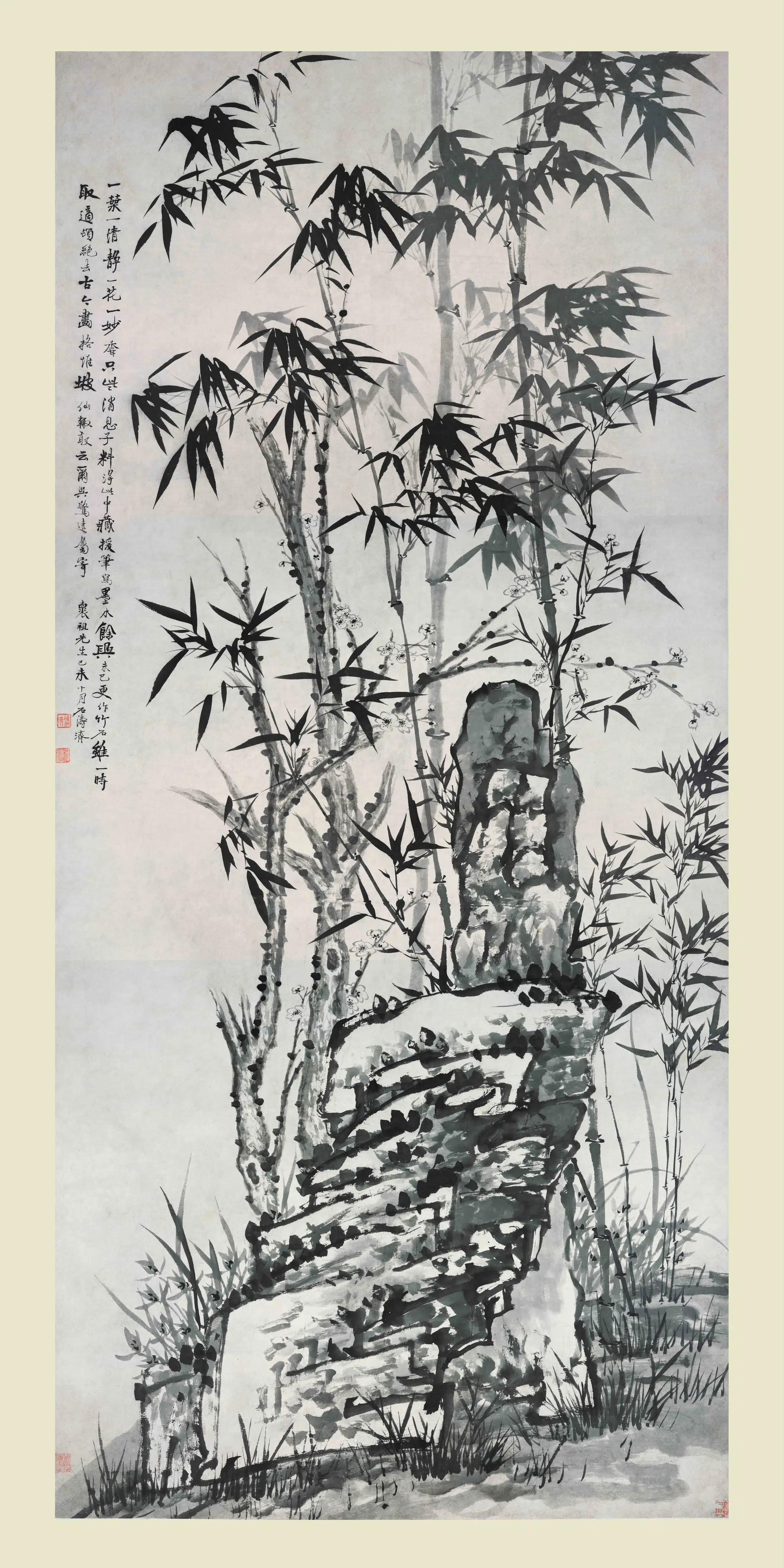 清代【石涛】《竹石梅花图轴》