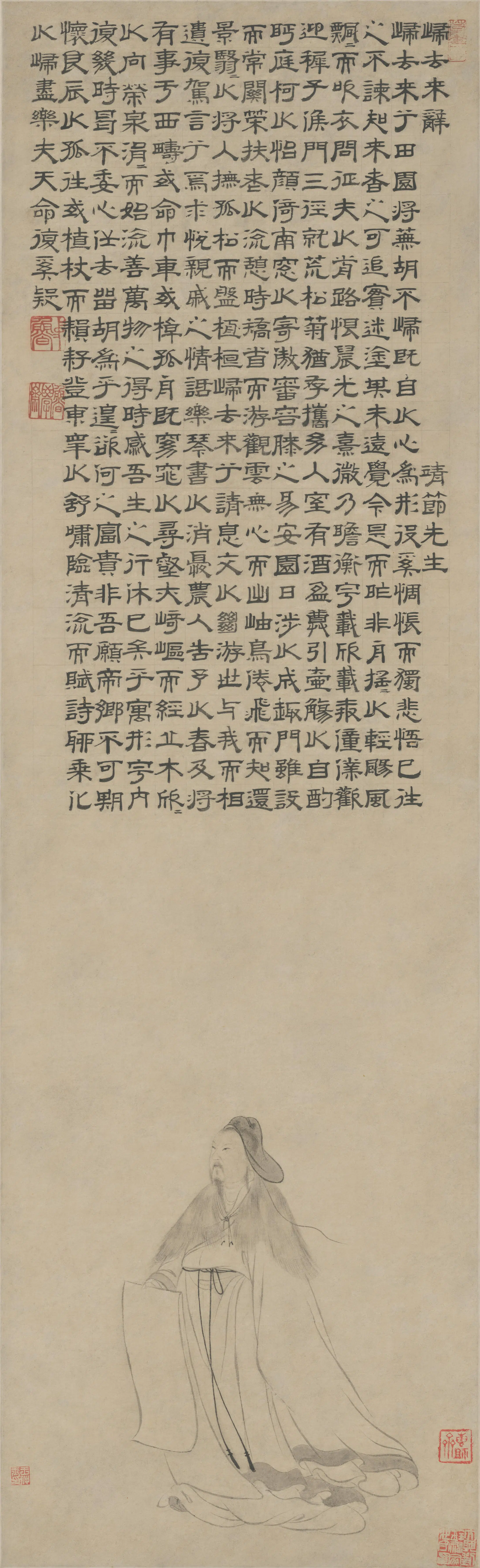 明朝【王仲玉】《陶渊明像轴》