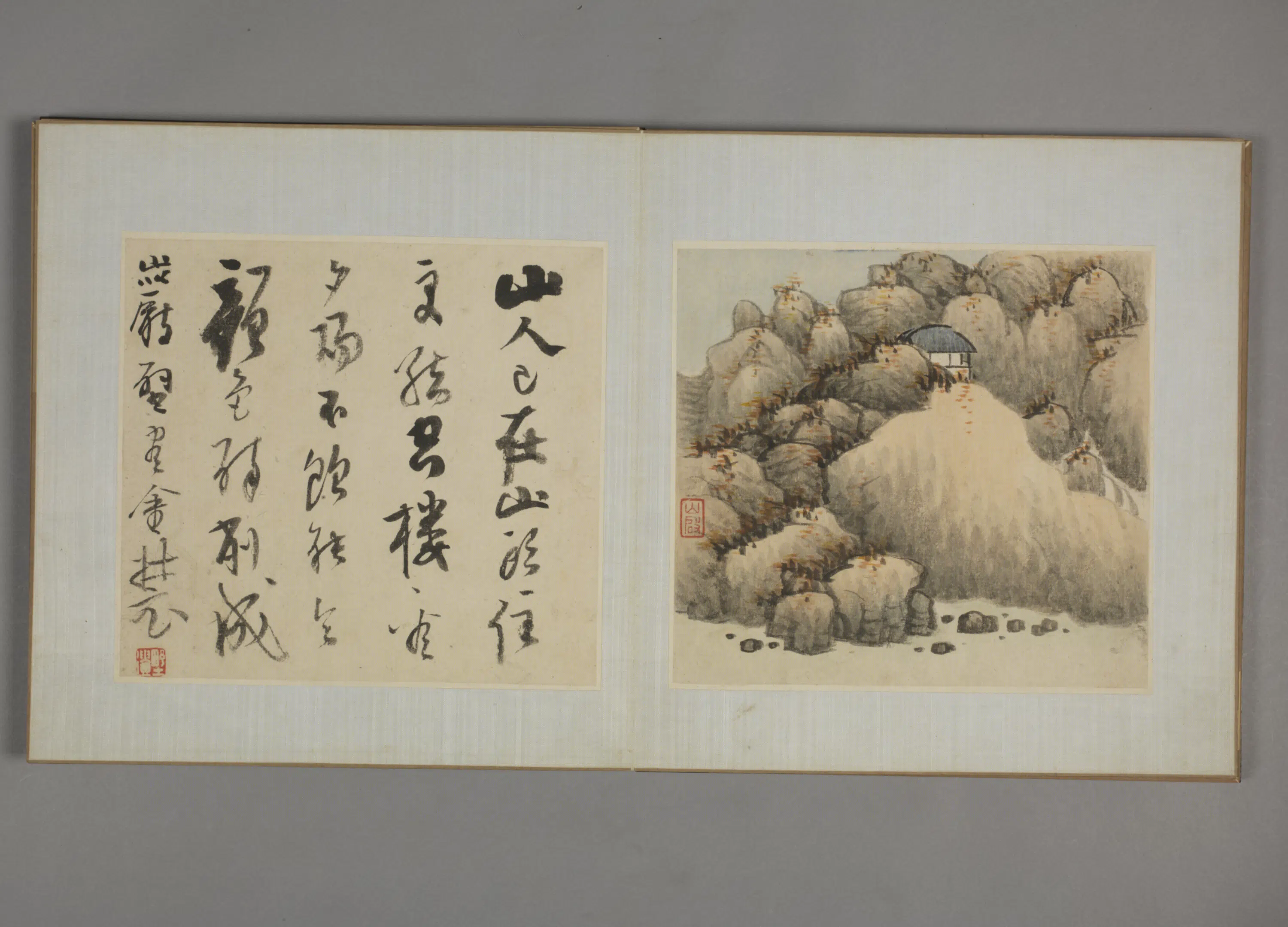 清代【官铨】《山水图册》 第11张