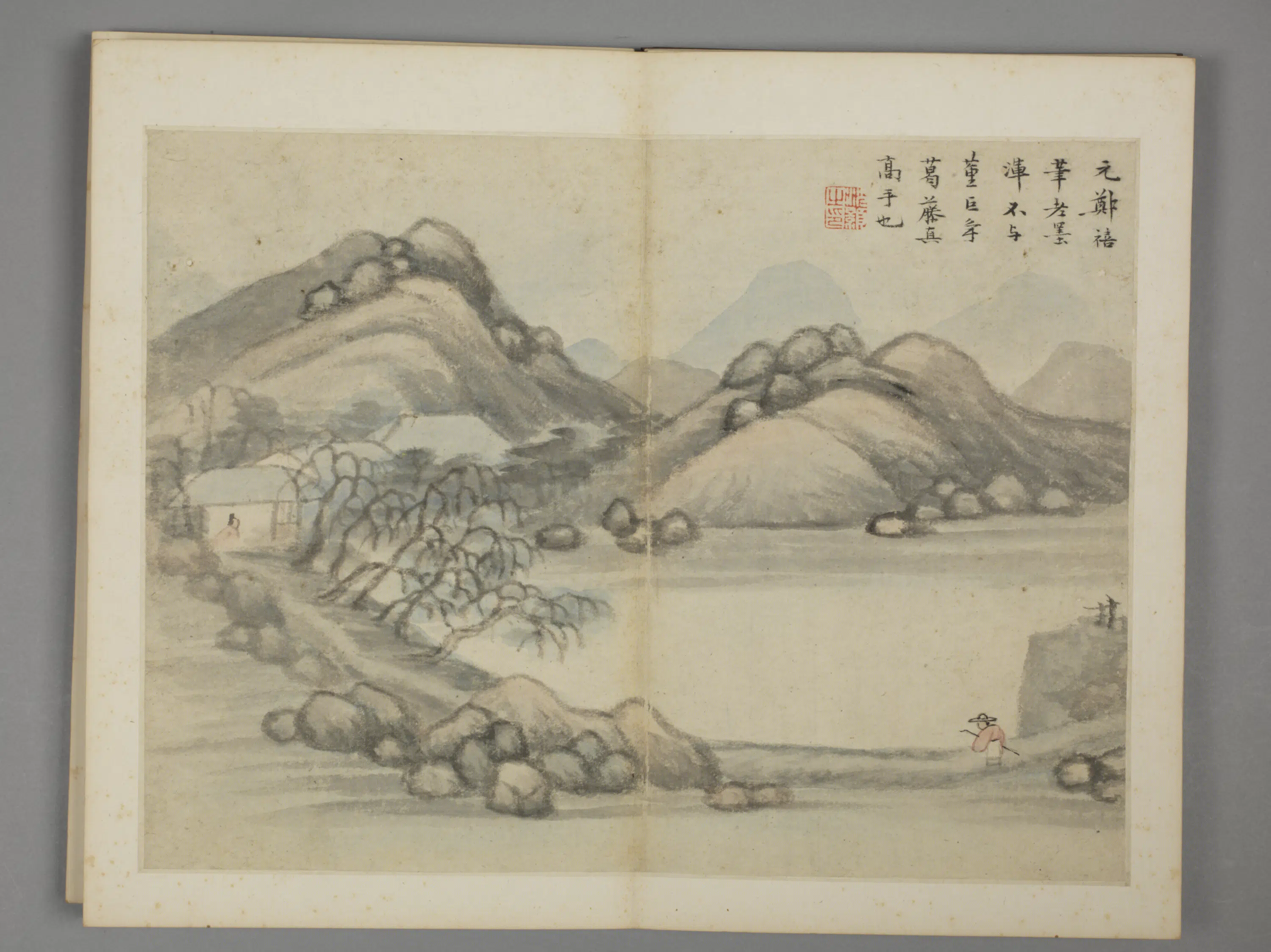清代【沈颢】《仿古山水册》 第1张