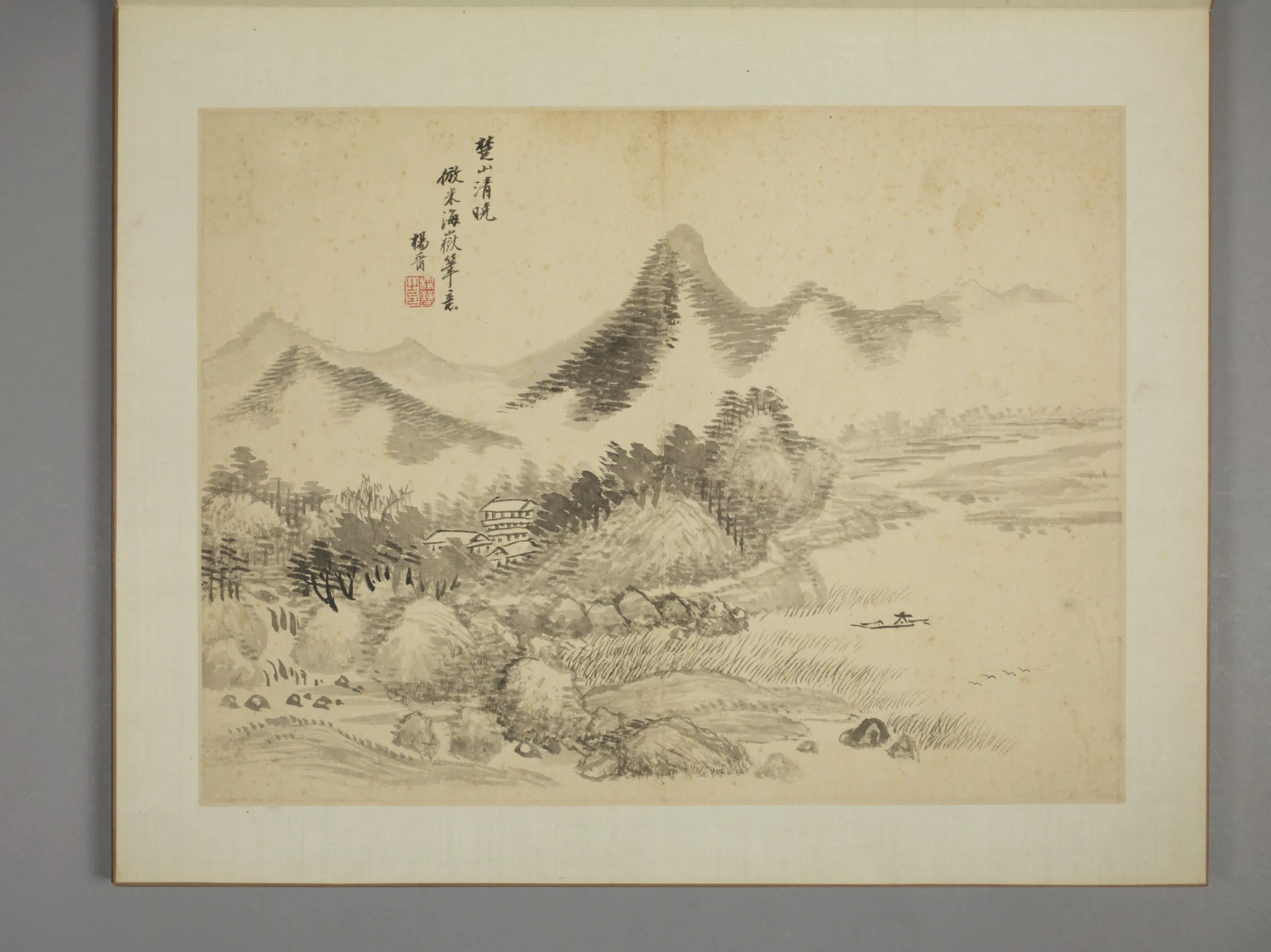 清代【杨晋】《仿古山水册(8开)》 第4张 清代【杨晋】《仿古山水册(8开)》 第4张