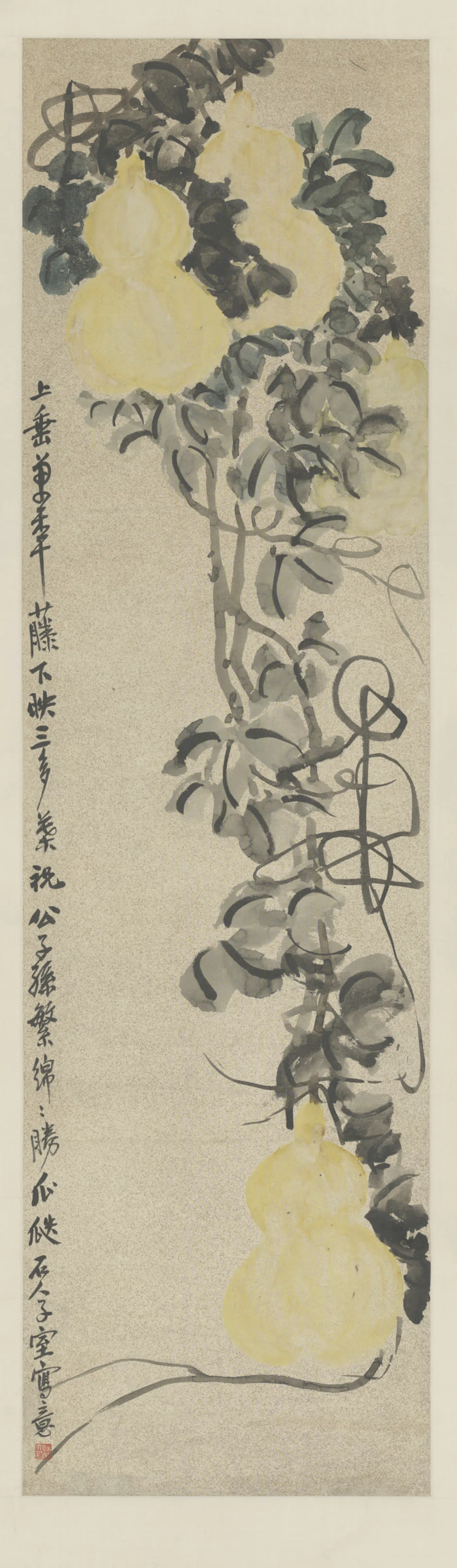 清代【吴俊卿】《葫芦图轴》