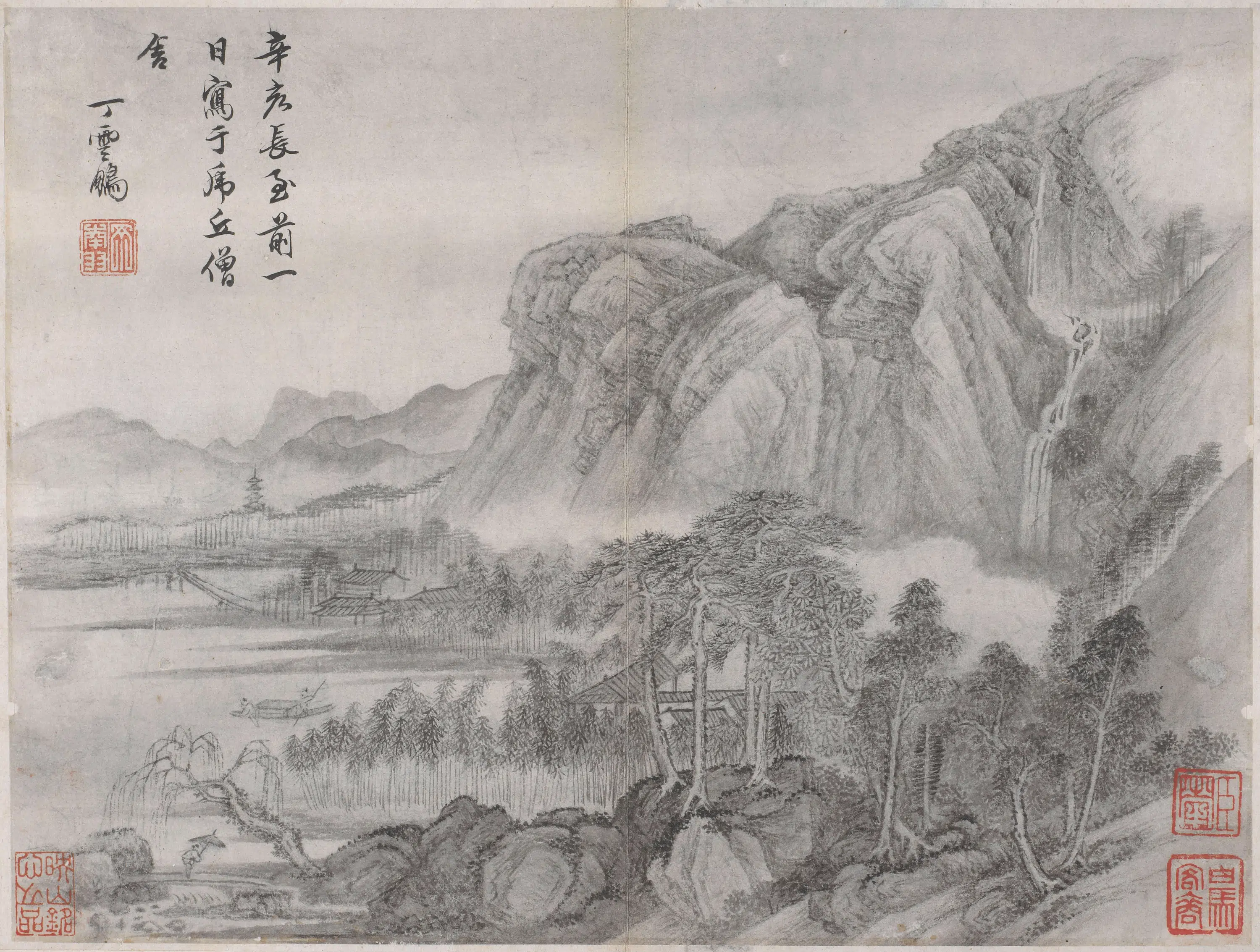 明代【丁云鹏】《山水册》 第4张