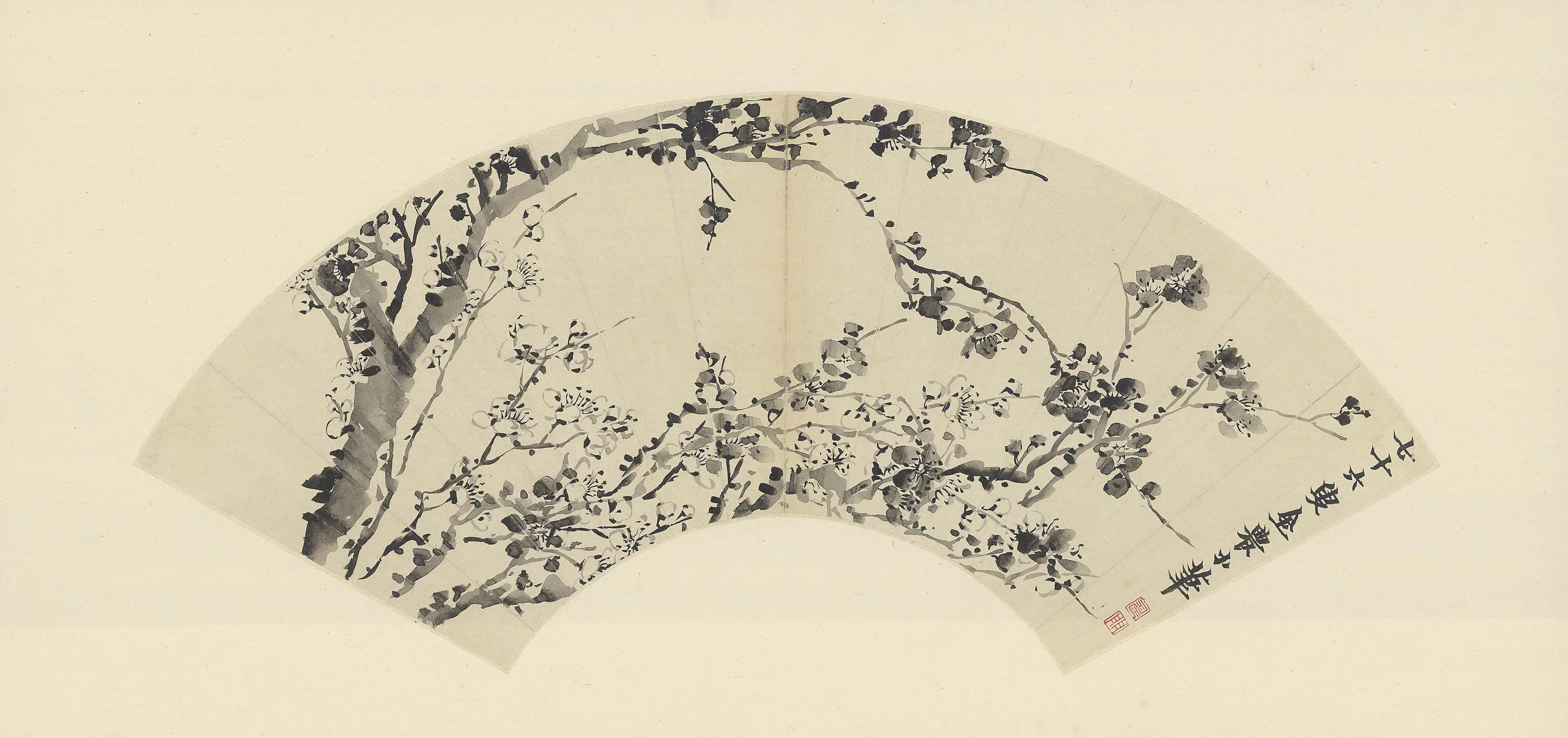 清代【金农】《梅花扇-2》