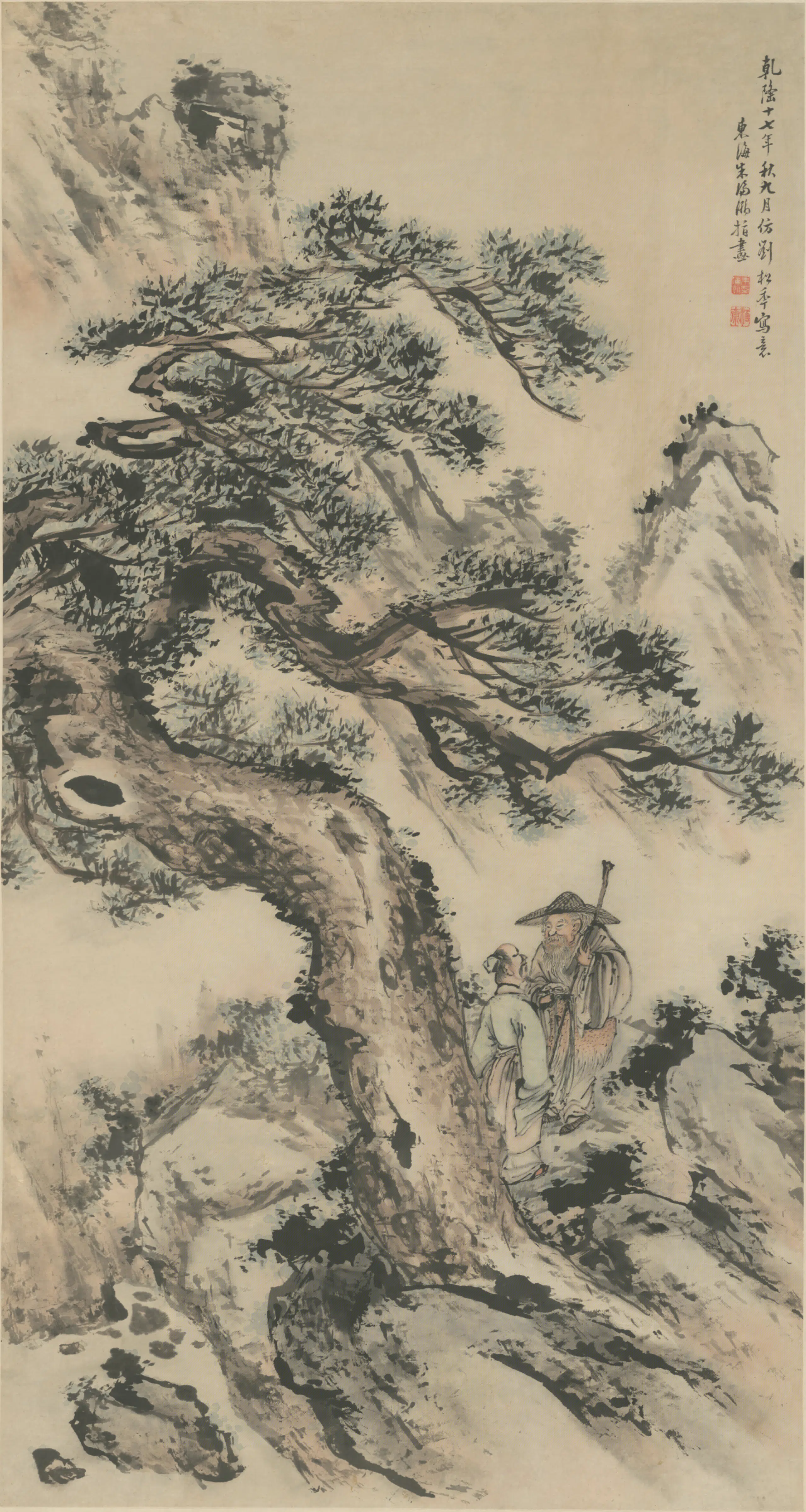清代【朱伦瀚】《松溪对语图轴》