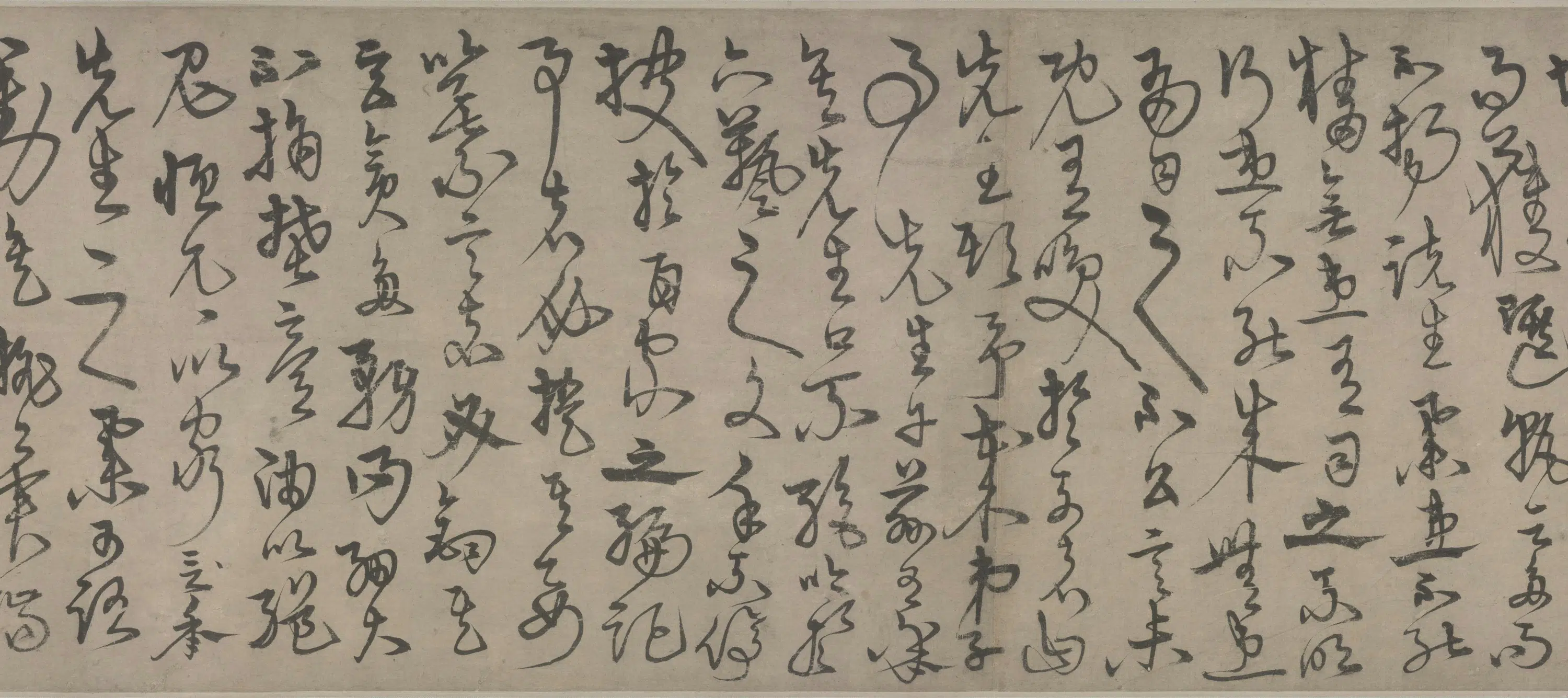 明朝【宋克】《章草书进学解卷》 第6张