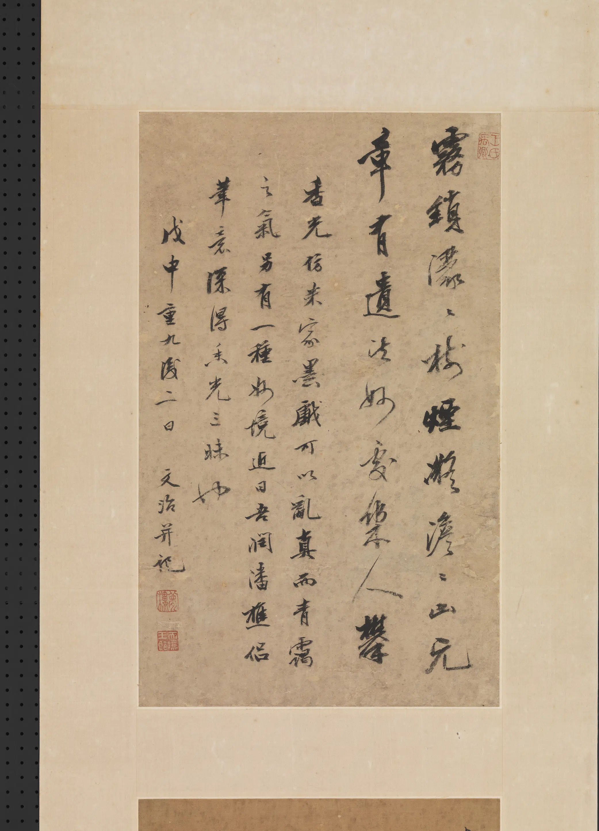 清代【王文治】《书法-书法潘思牧山水镜片》