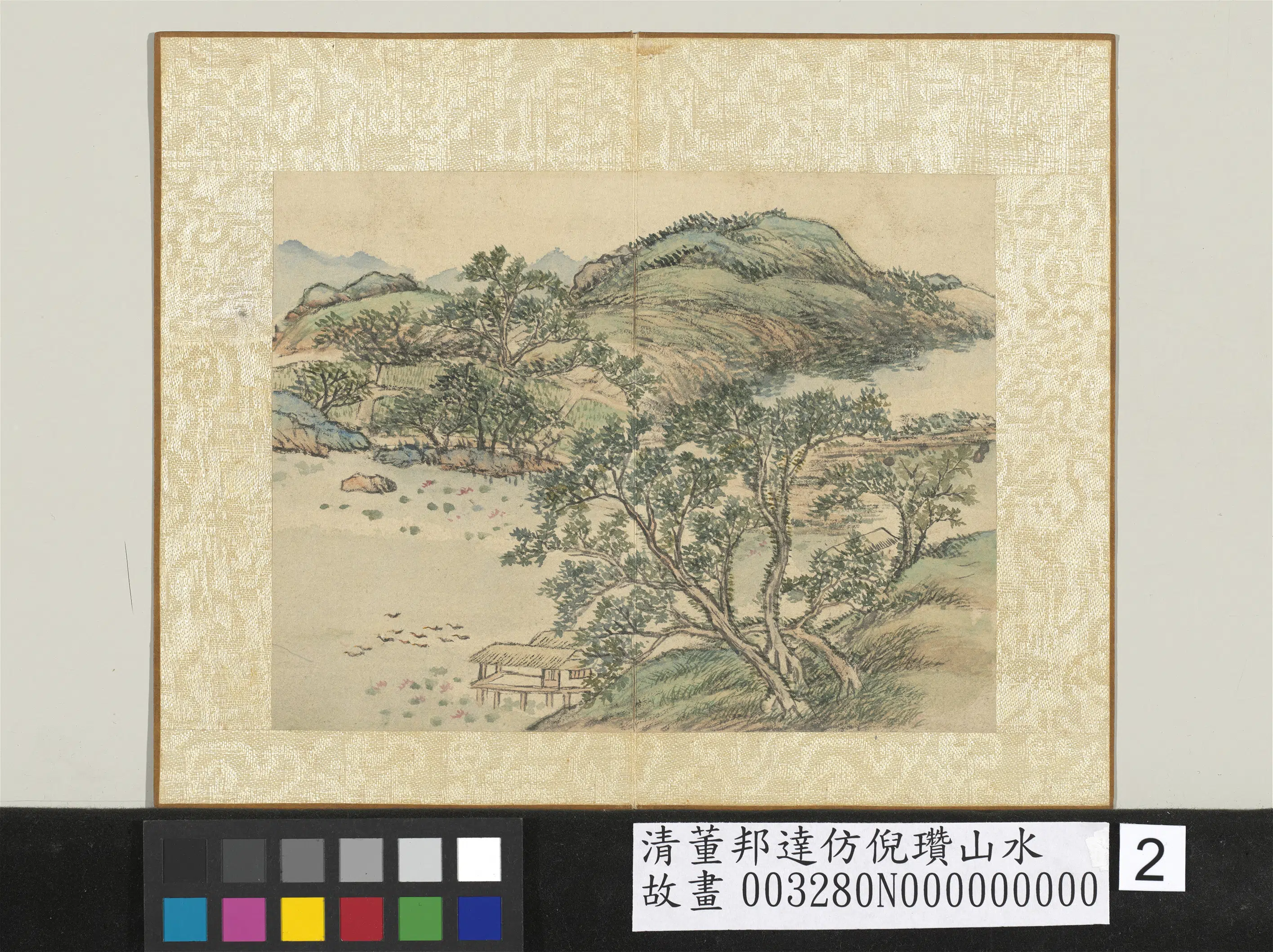 清代【董邦达】《仿倪瓒山水册图-10开》 第8张 清代【董邦达】《仿倪瓒山水册图-10开》 第8张