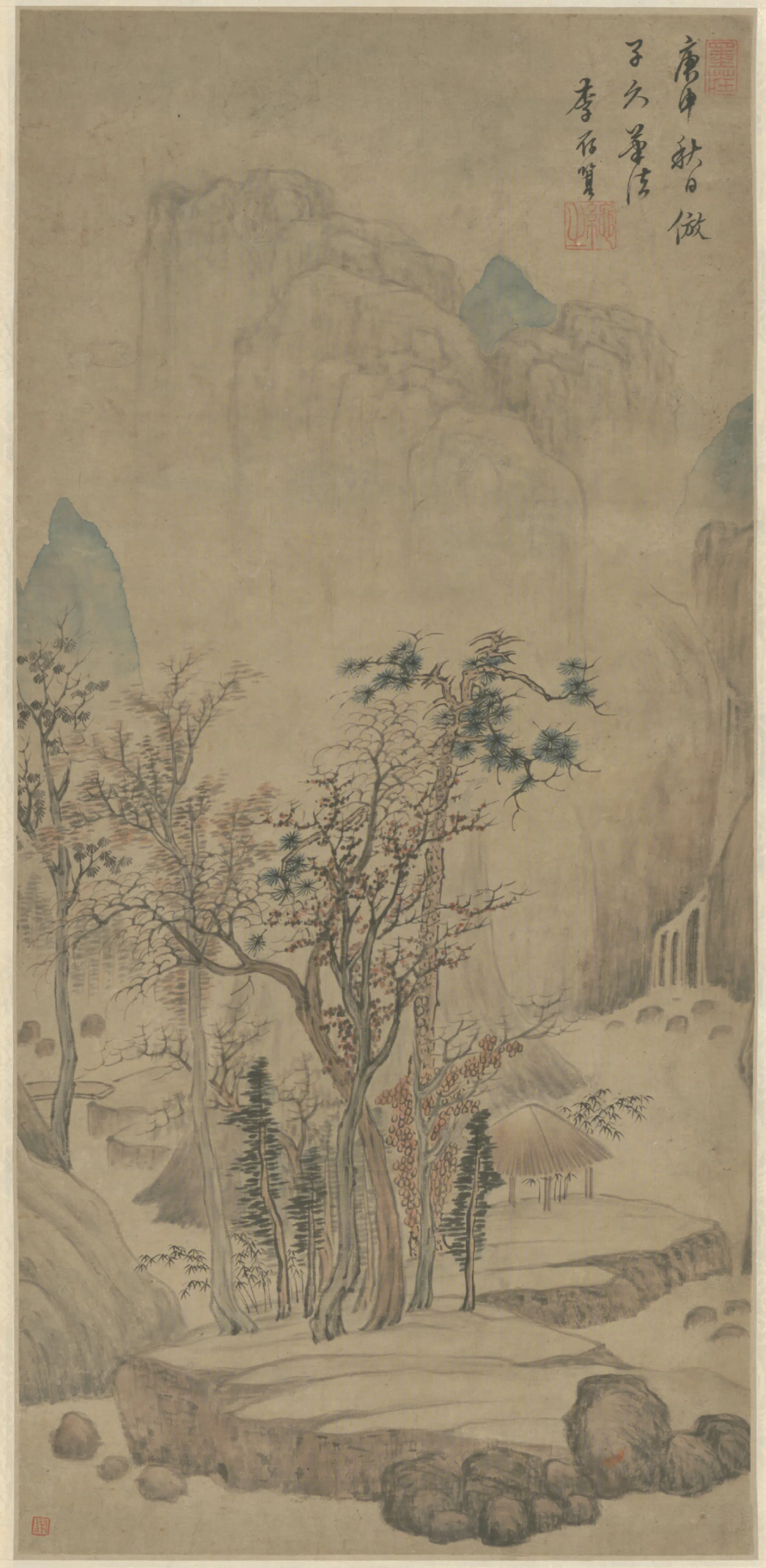 明朝【李存箕】《仿黄子久山水轴》