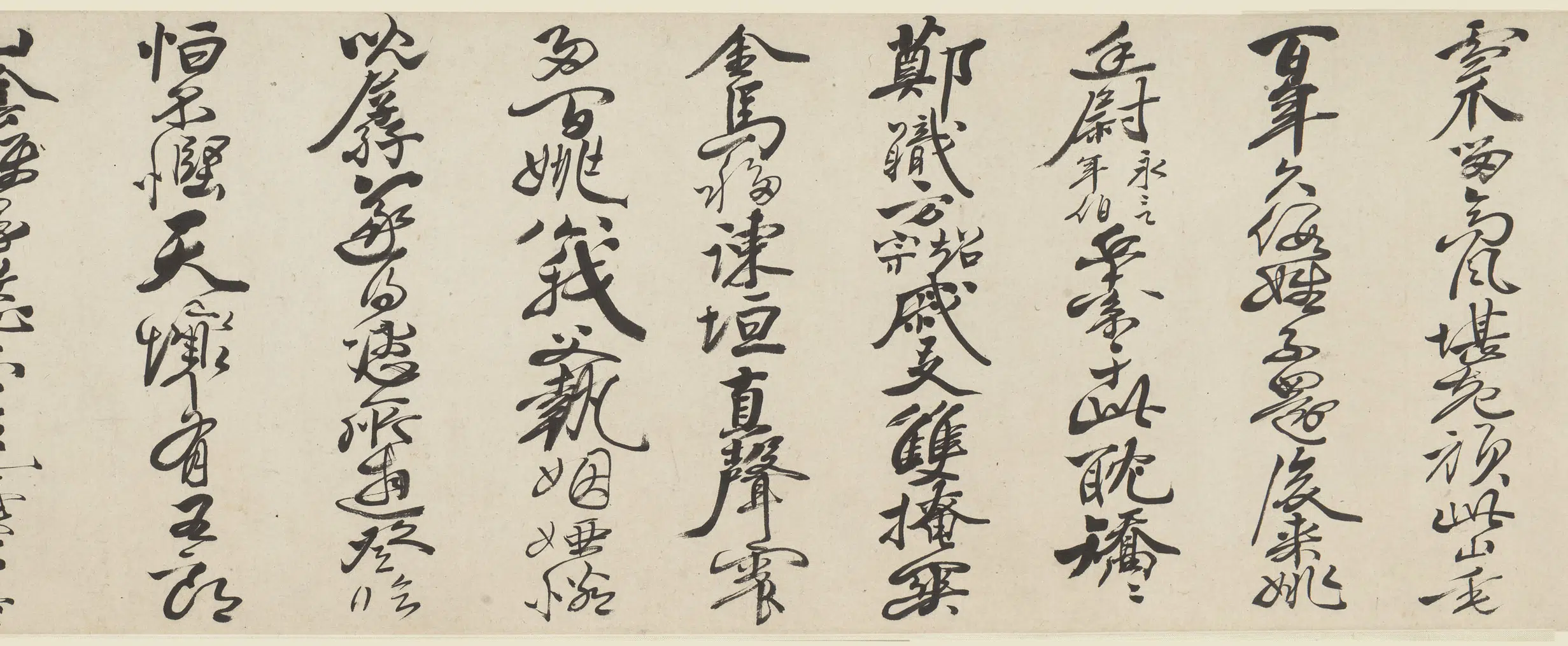 清代【冒襄】《行书广陵古迹诗卷》 第3张