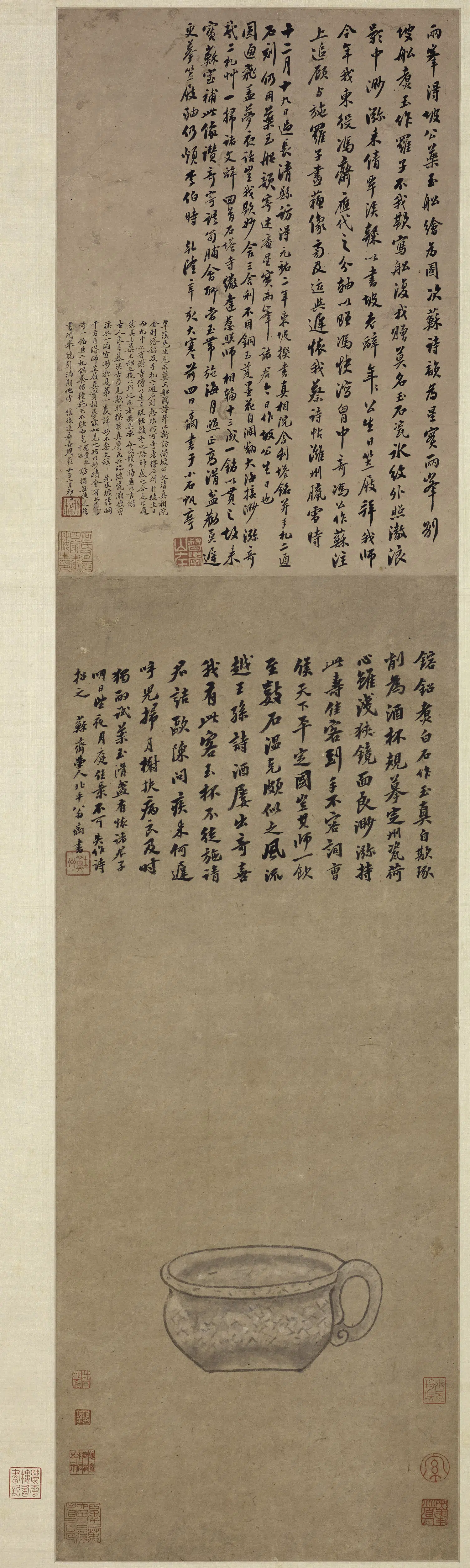 清代【罗聘】《药玉船图轴》