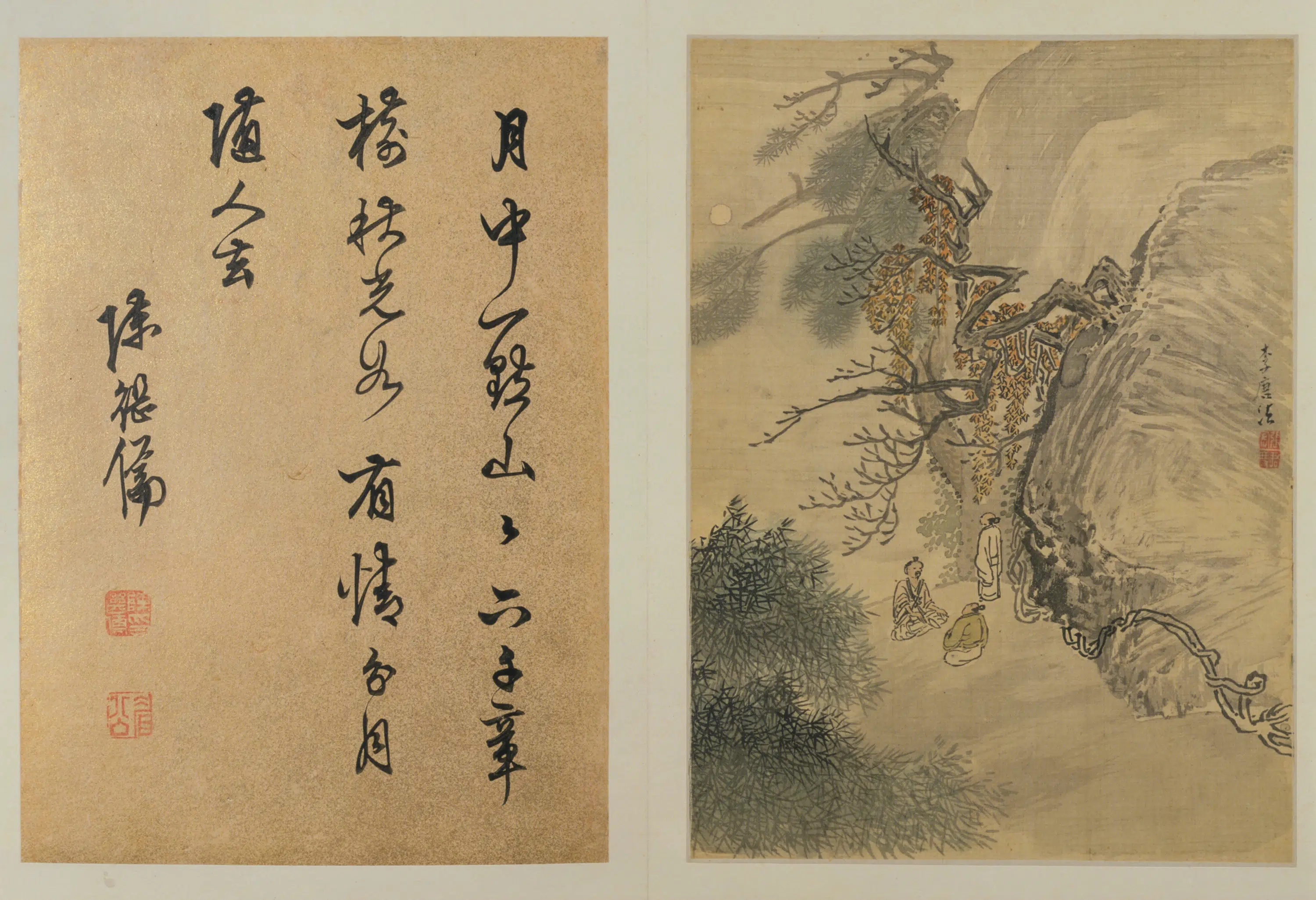 明朝【张宏】《仿古山水图册（10开）》 第7张
