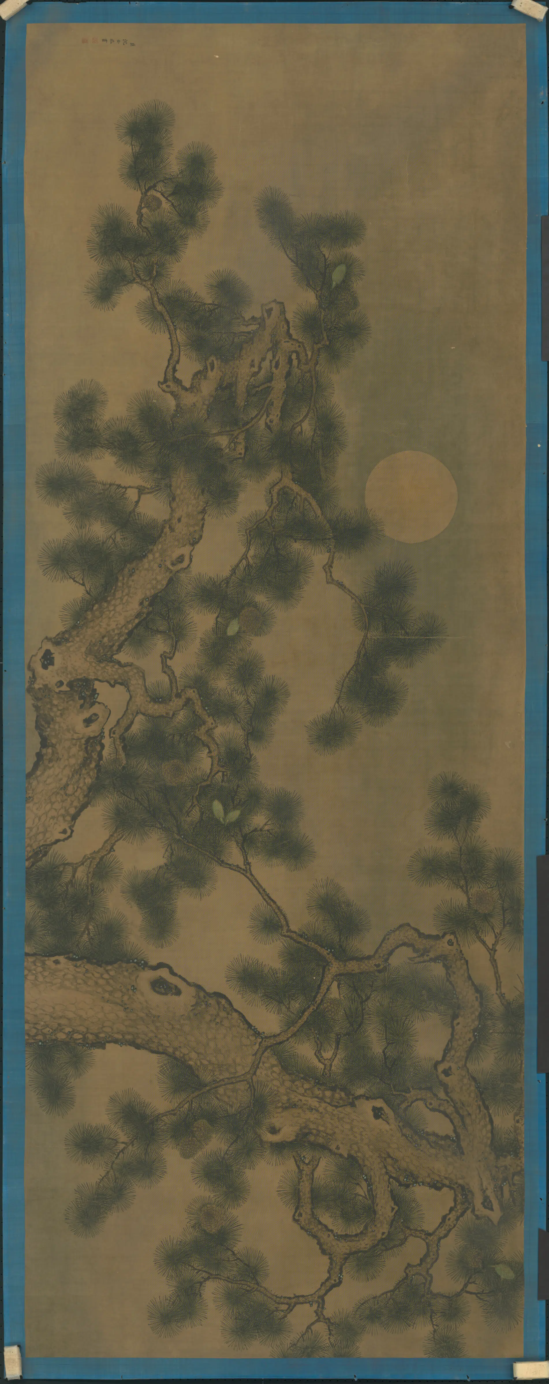 清代【沈全】《松月长春贴落》