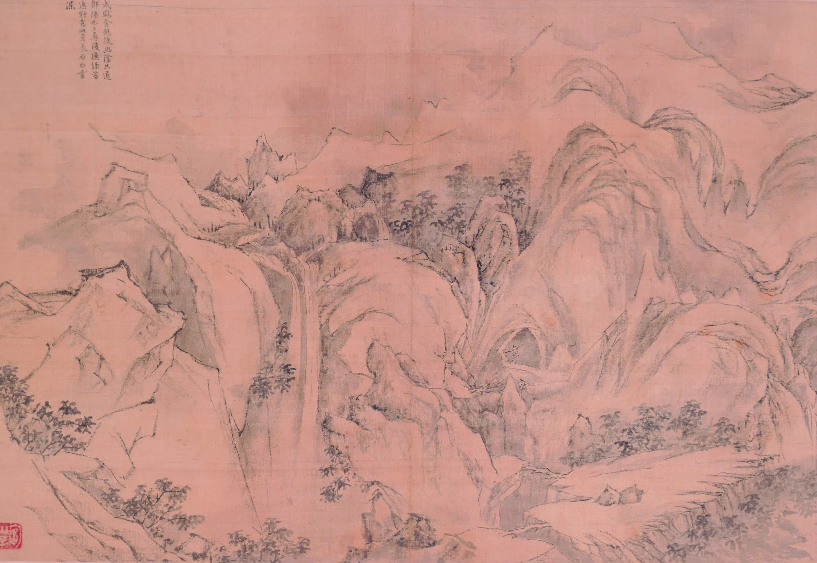 明朝【陆治】《临王履华山图册》 第20张