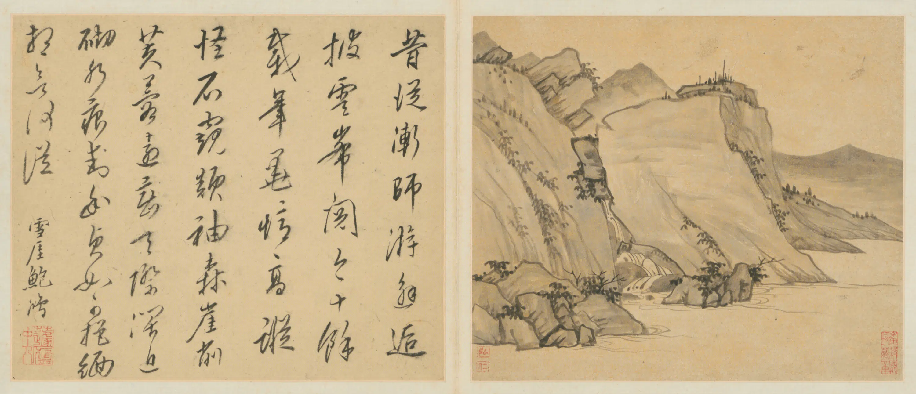 清代【弘仁】《山水册（6开）》