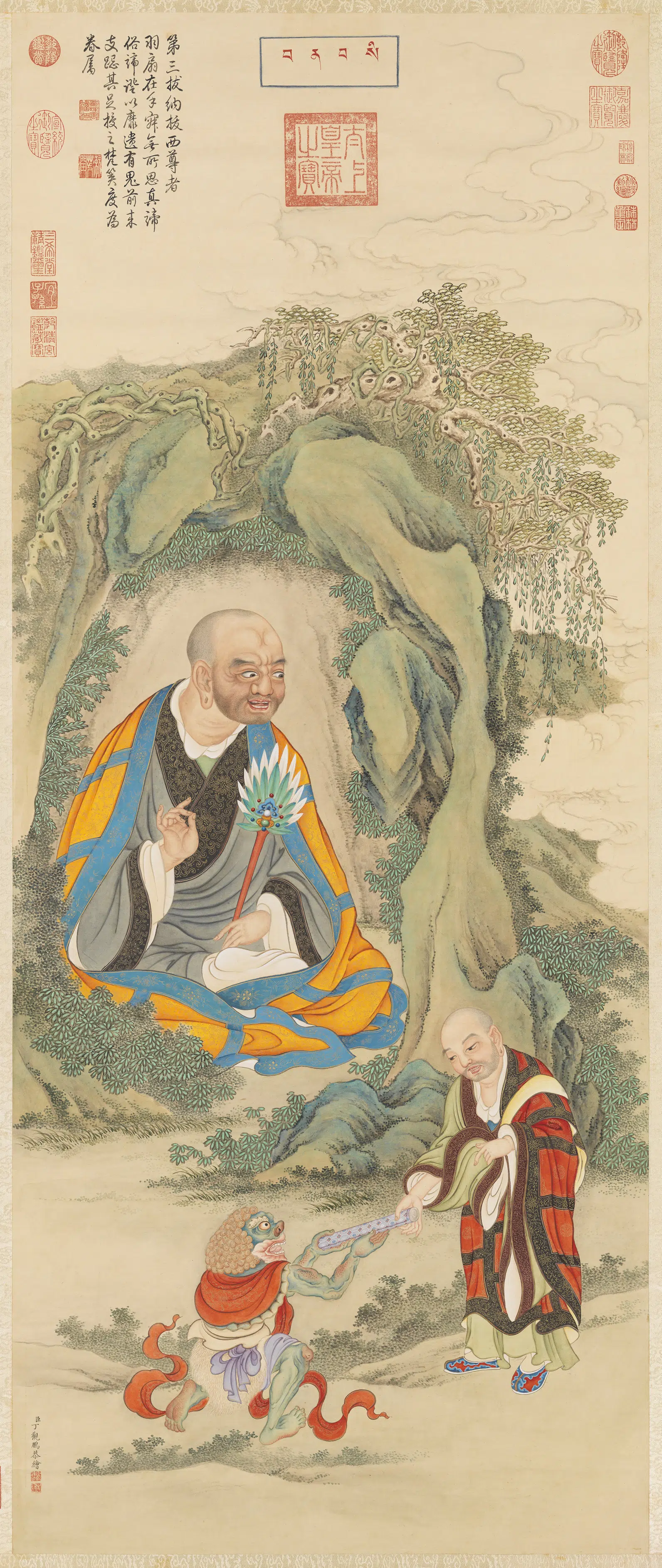 清代【丁观鹏】《十六应真像（三）第三拔纳拔西尊者图轴》