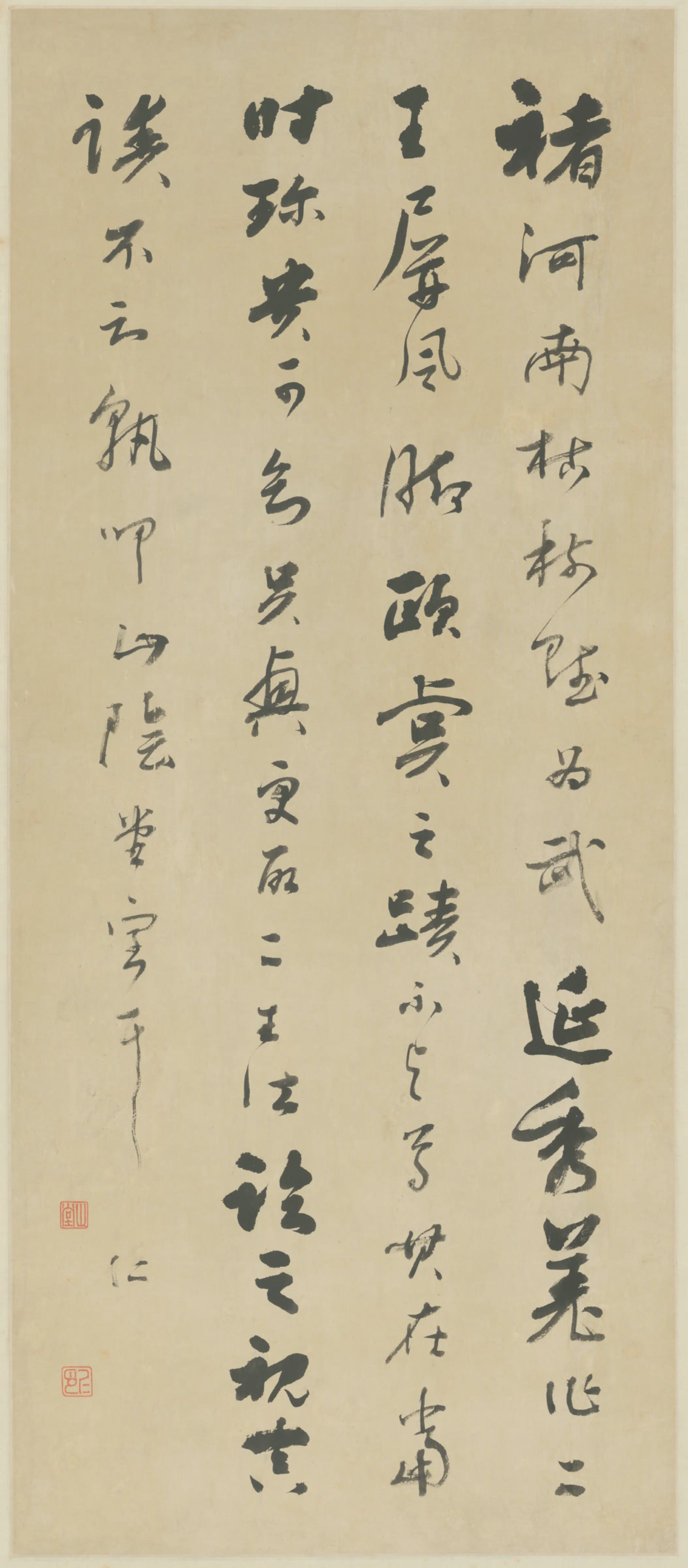 清代【蒋仁】《行书录语轴》