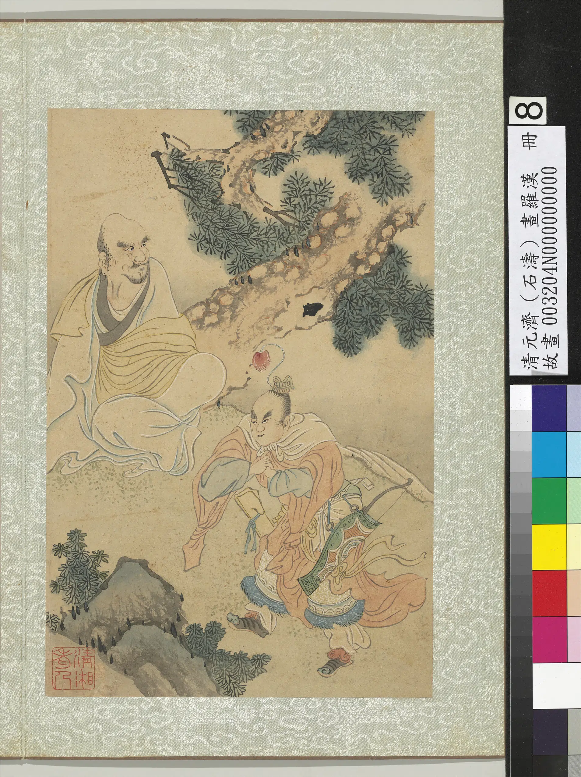 清代【石涛】《画罗汉册-罗汉（八）》