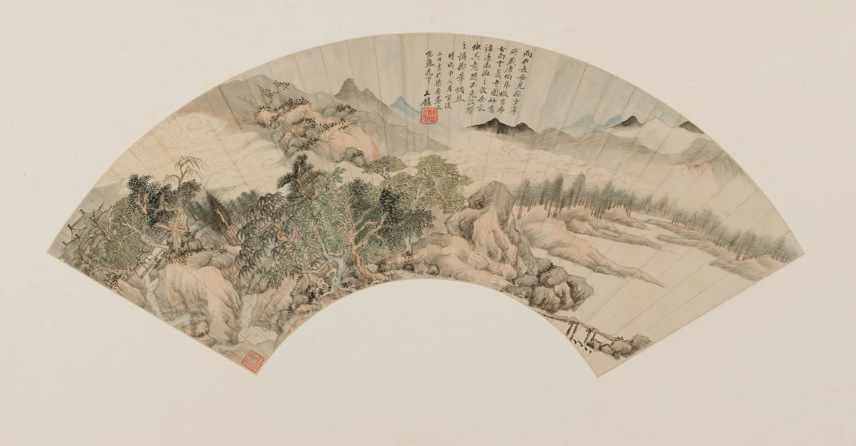 清代【王鉴】《浮烟远岫图等扇页册》