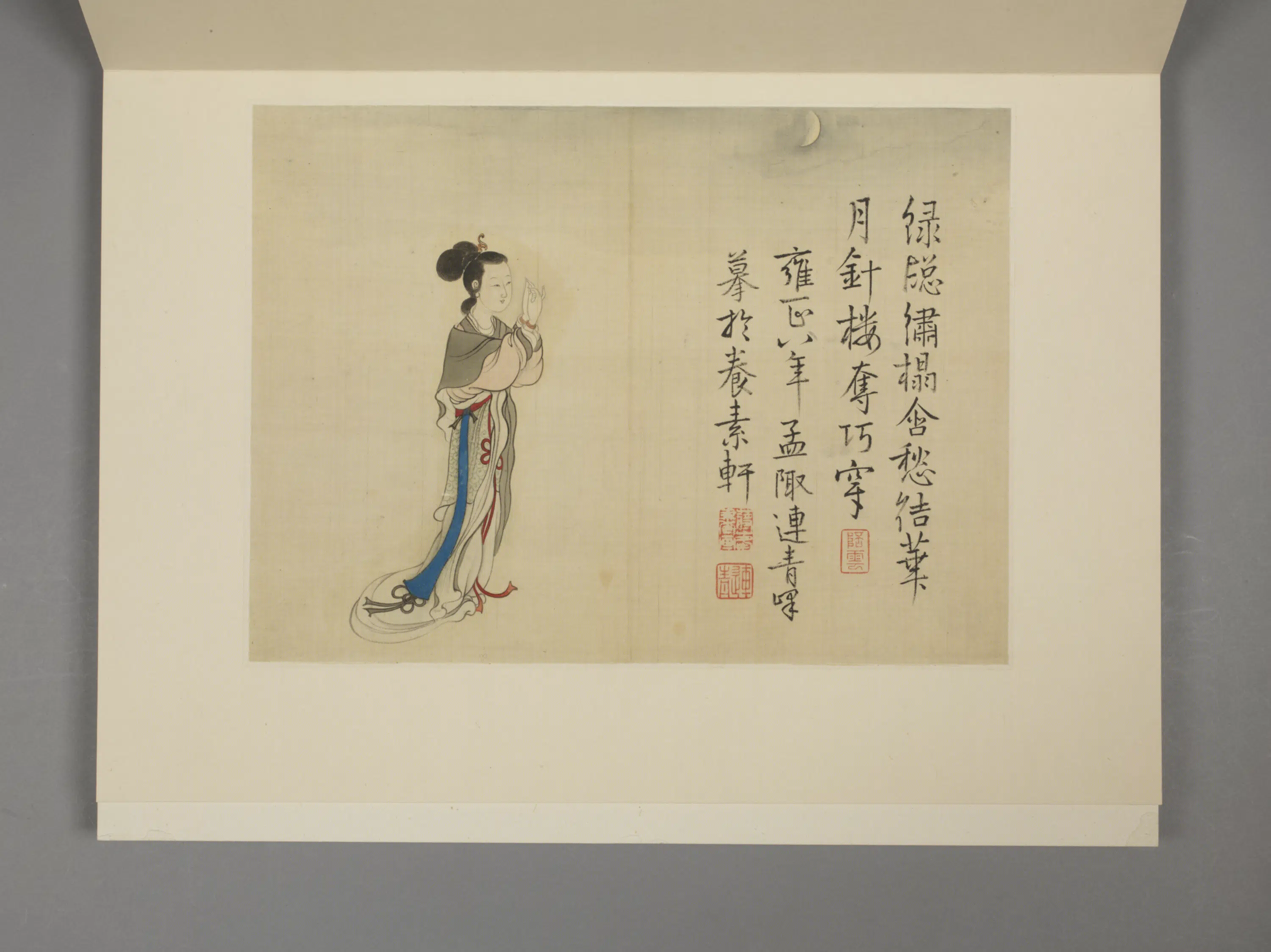 清代【蒋峰】《仕女册》 第9张 清代【蒋峰】《仕女册》 第9张