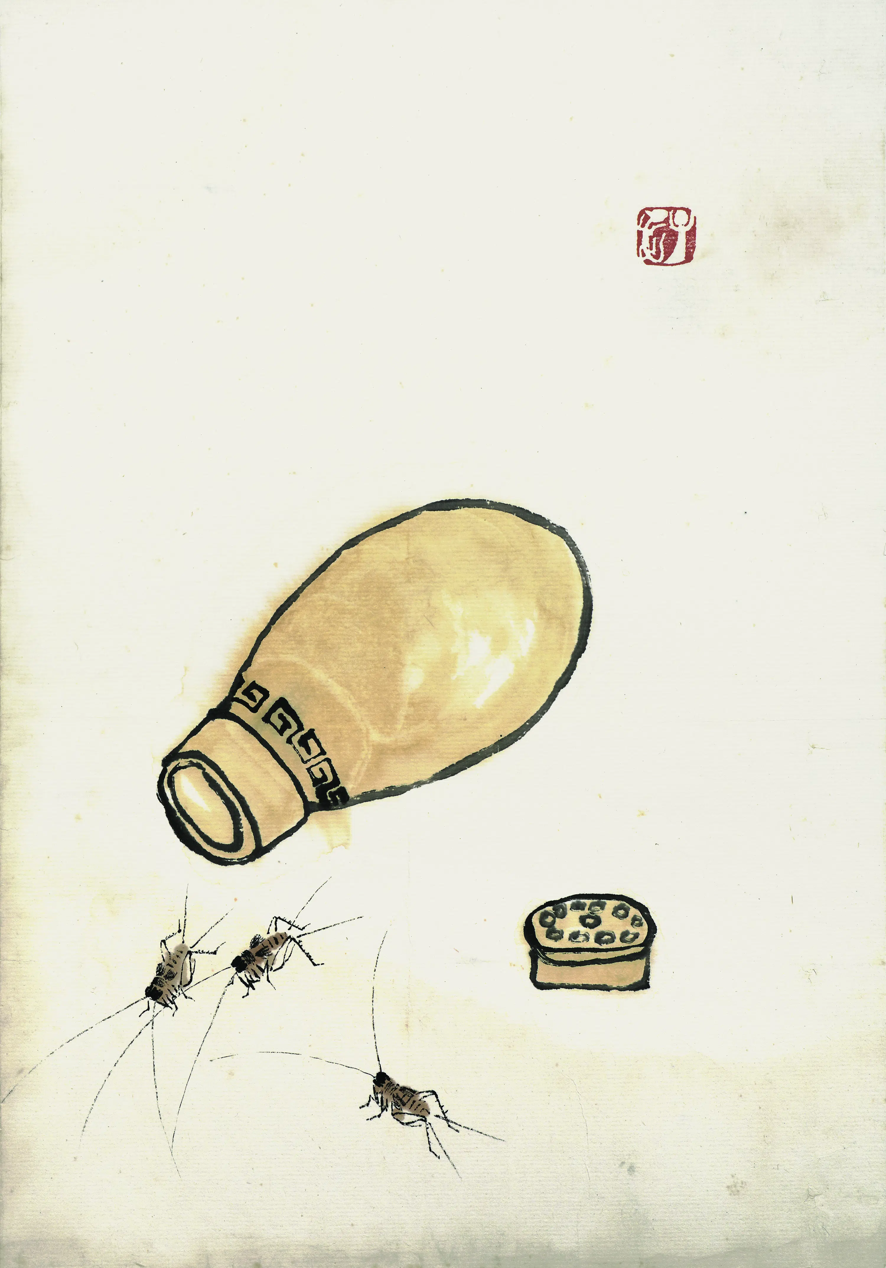 近现代【齐白石】《叶隐闻声-花卉工笔草虫册-油灯蟋蟀》
