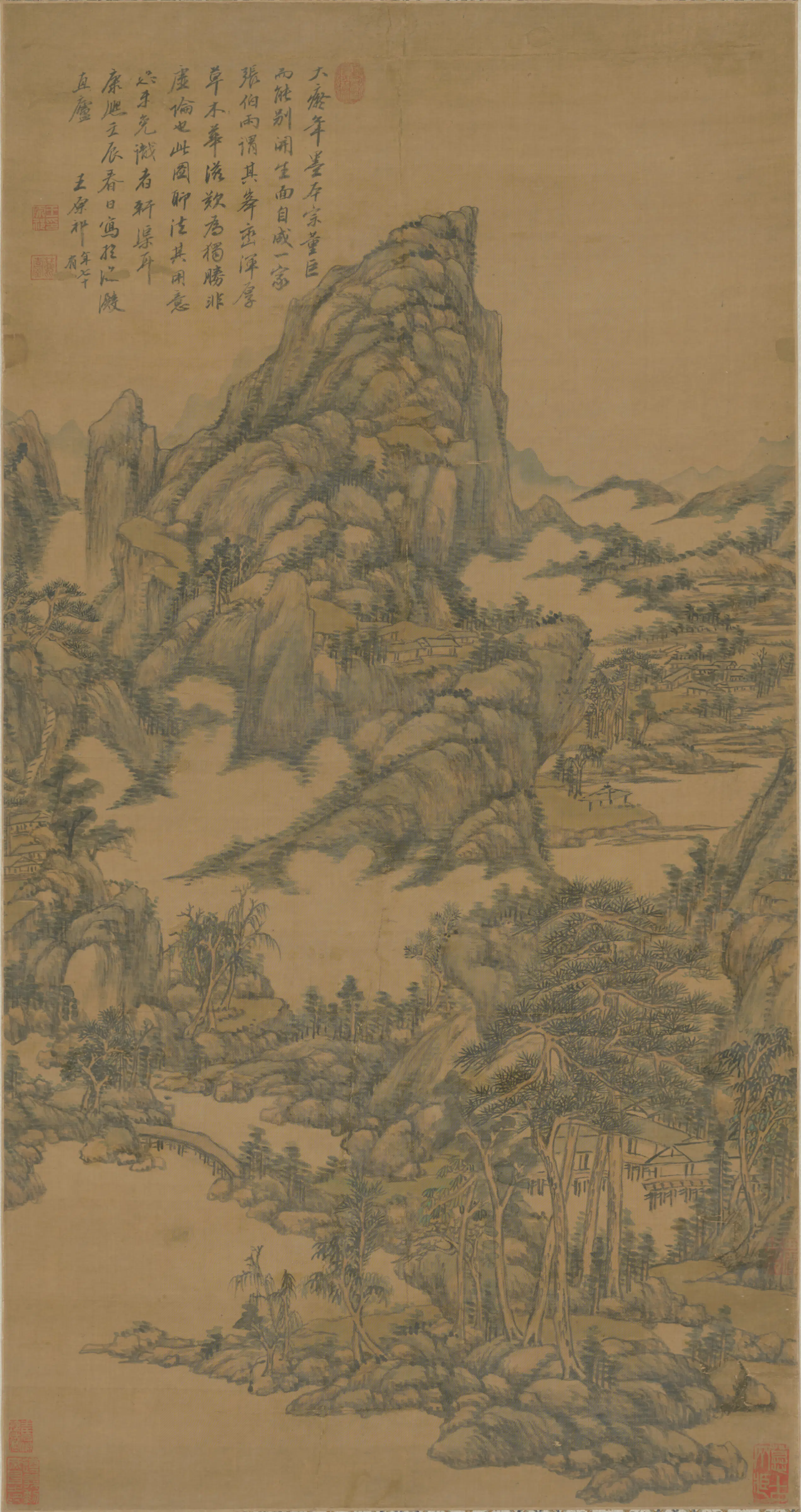 清代【王原祁】《仿黄大痴山水轴》