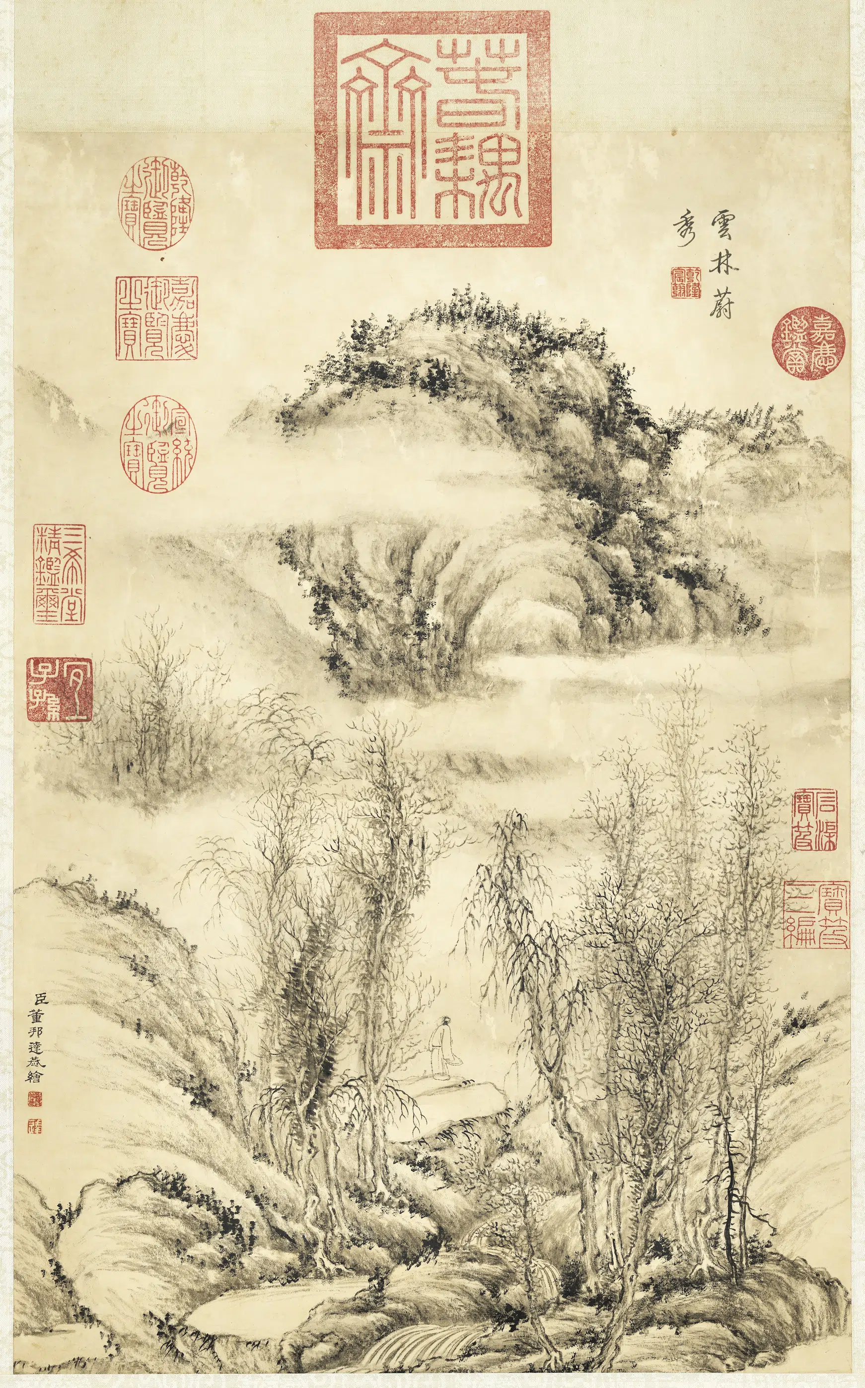 清代【董邦达】《山水高宗御题图轴(云林蔚秀)》