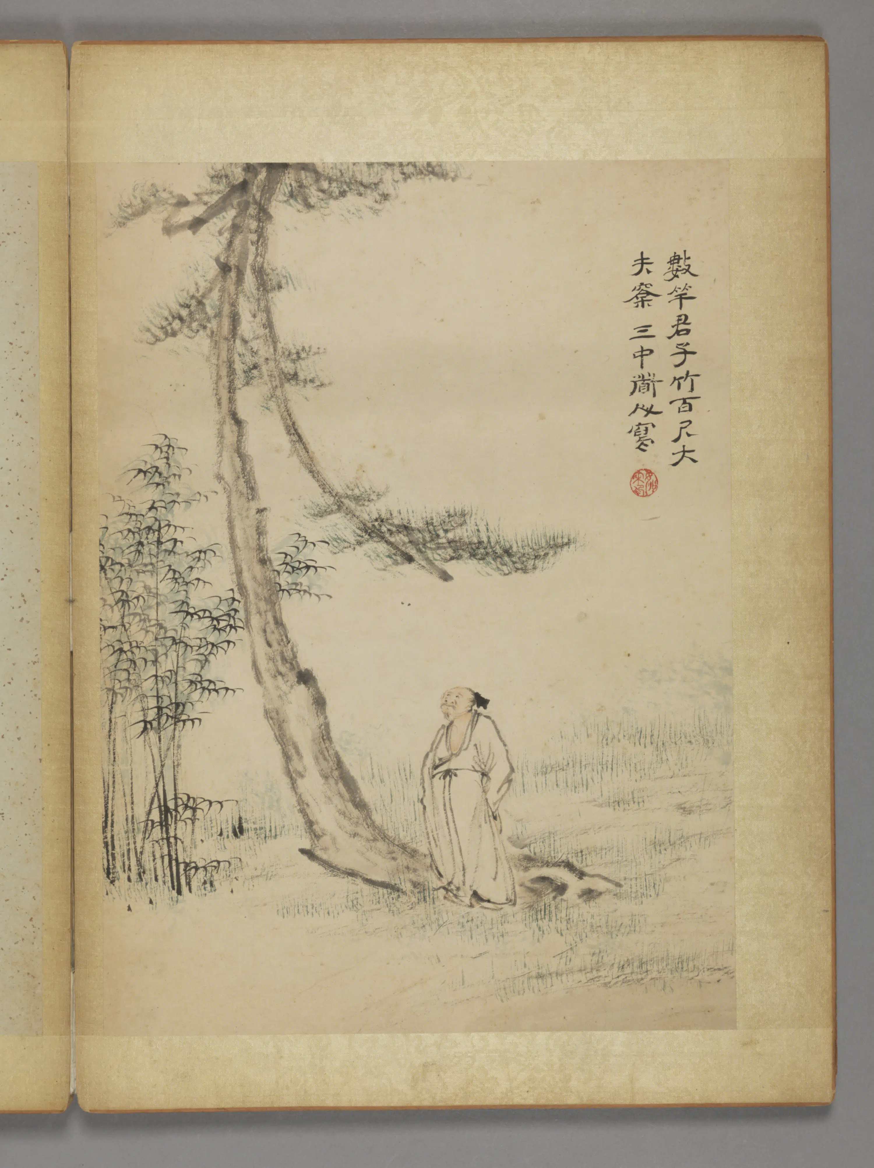 清代【姚宋】《山水图册（5开）》
